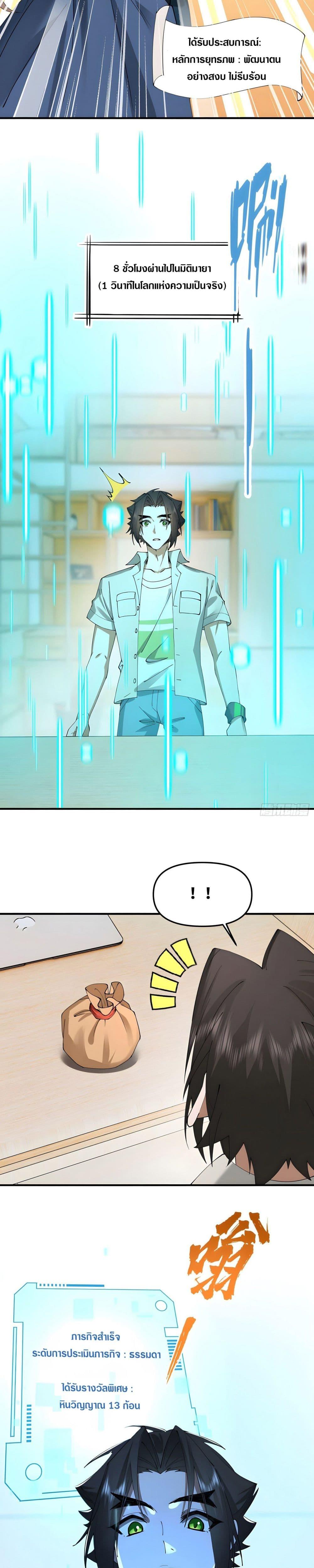 Manga-lc-com อ่านมังงะ อ่านการ์ตูน ออนไลน์ ฟรี เพราะช้ำใจโดนทร ตอนที่ 1 2 3 4 5 6 7 8 9 10 11 12 13 14 ฟรี ไม่มีโฆษณา Manga-lc - อ่าน มังงะ อ่าน การ์ตูน ออนไลน์ อ่านมังงะ ฟรี