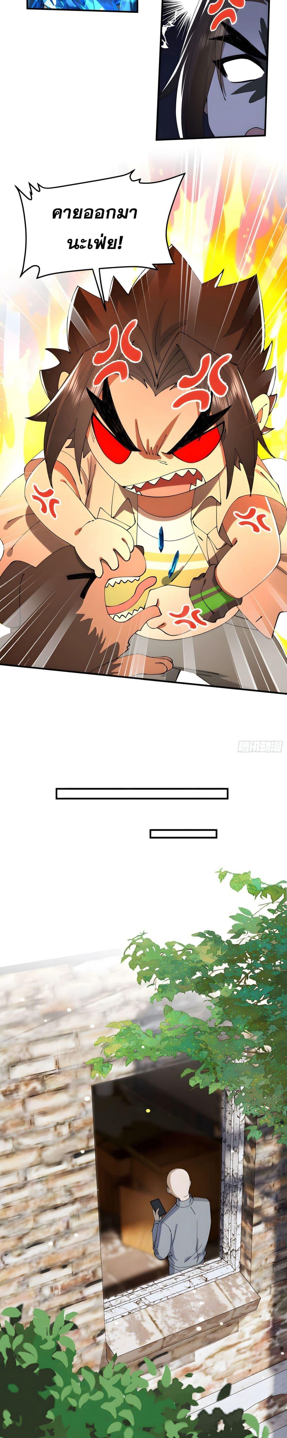 Manga-lc-com อ่านมังงะ อ่านการ์ตูน ออนไลน์ ฟรี เพราะช้ำใจโดนทร ตอนที่ 1 2 3 4 5 6 7 8 9 10 11 12 13 14 ฟรี ไม่มีโฆษณา Manga-lc - อ่าน มังงะ อ่าน การ์ตูน ออนไลน์ อ่านมังงะ ฟรี