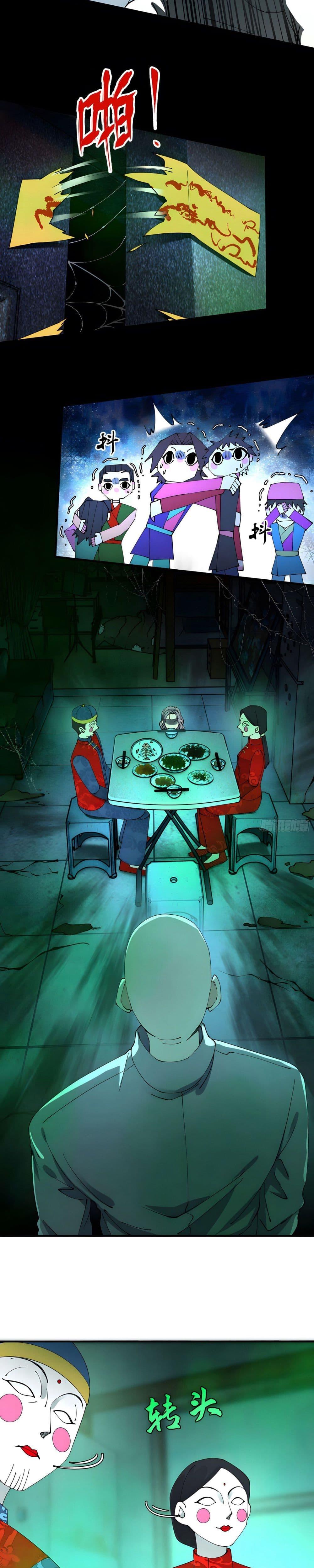 Manga-lc-com อ่านมังงะ อ่านการ์ตูน ออนไลน์ ฟรี เพราะช้ำใจโดนทร ตอนที่ 1 2 3 4 5 6 7 8 9 10 11 12 13 14 ฟรี ไม่มีโฆษณา Manga-lc - อ่าน มังงะ อ่าน การ์ตูน ออนไลน์ อ่านมังงะ ฟรี