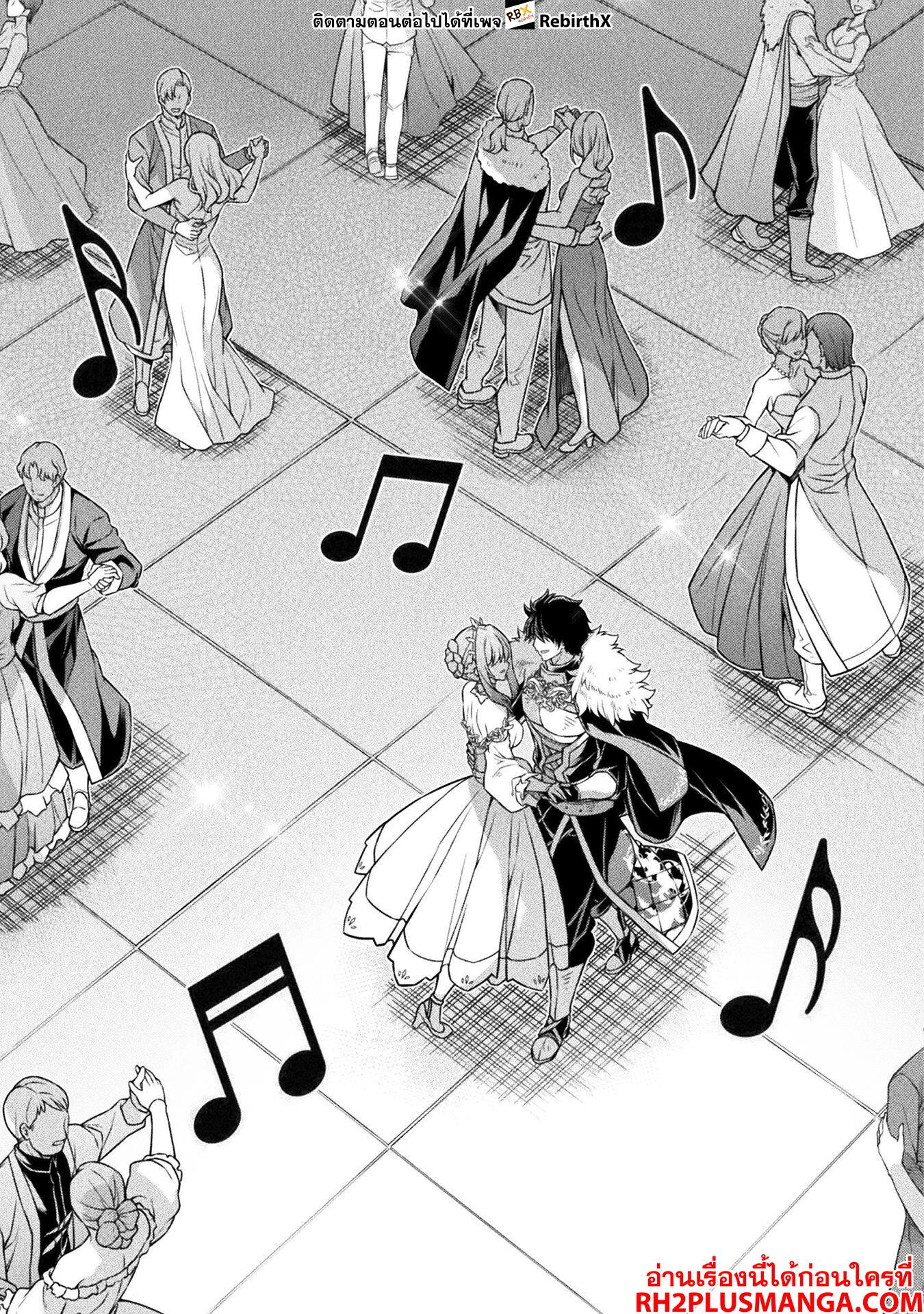 Manga-lc-com อ่านมังงะ อ่านการ์ตูน ออนไลน์ ฟรี Drawing Saikyou Mangaka Wa Oekaki Skill De Isekai Musou Suru! ตอนที่ 1 2 3 4 5 6 7 8 9 10 11 12 13 14 ฟรี ไม่มีโฆษณา Manga-lc - อ่าน มังงะ อ่าน การ์ตูน ออนไลน์ อ่านมังงะ ฟรี