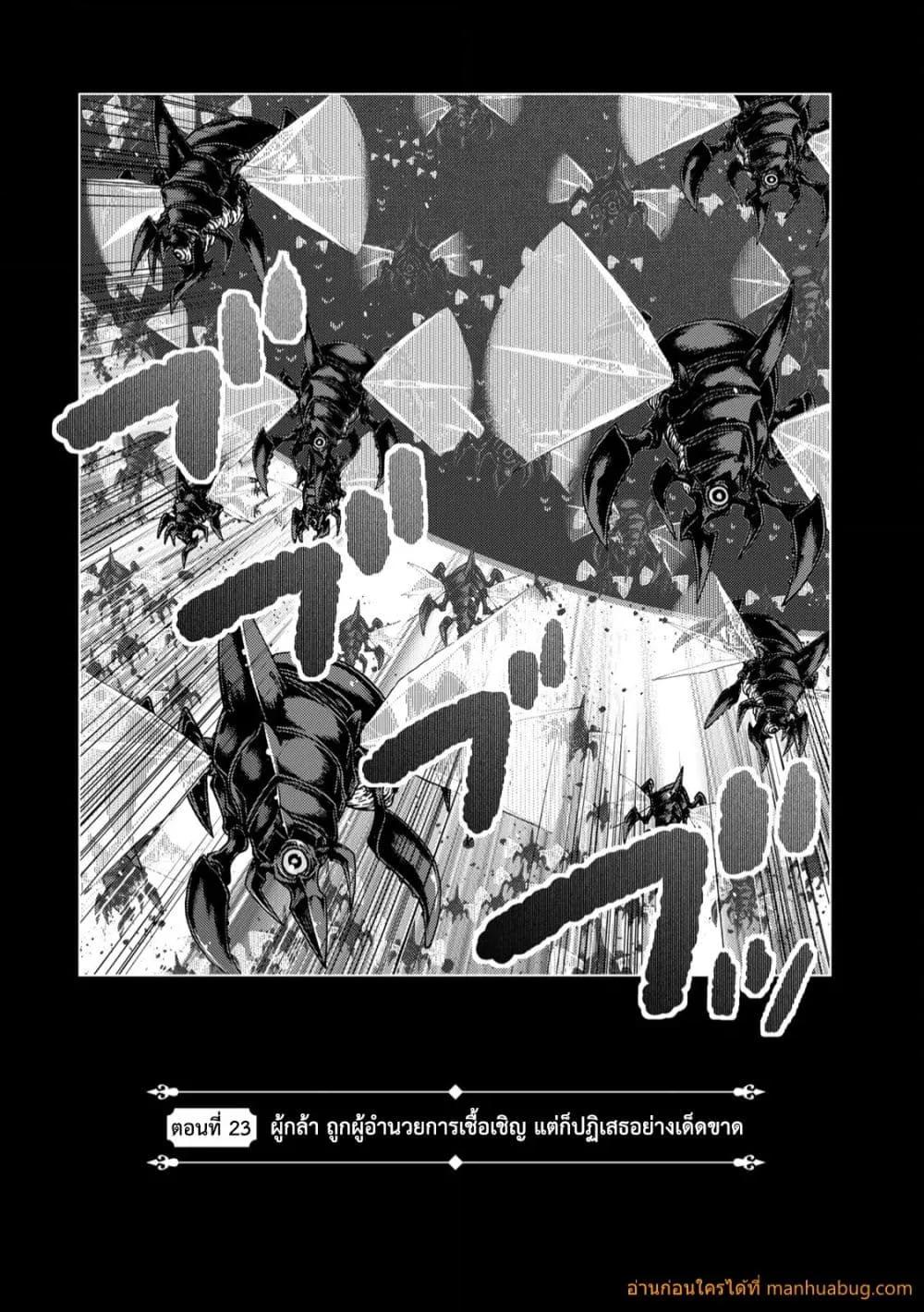 Manga-lc-com อ่านมังงะ อ่านการ์ตูน ออนไลน์ ฟรี OchikoboreDatt ตอนที่ 1 2 3 4 5 6 7 8 9 10 11 12 13 14 ฟรี ไม่มีโฆษณา Manga-lc - อ่าน มังงะ อ่าน การ์ตูน ออนไลน์ อ่านมังงะ ฟรี