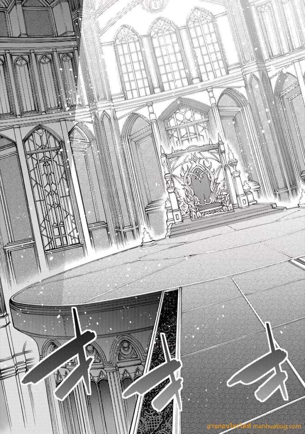 Manga-lc-com อ่านมังงะ อ่านการ์ตูน ออนไลน์ ฟรี OchikoboreDatt ตอนที่ 1 2 3 4 5 6 7 8 9 10 11 12 13 14 ฟรี ไม่มีโฆษณา Manga-lc - อ่าน มังงะ อ่าน การ์ตูน ออนไลน์ อ่านมังงะ ฟรี