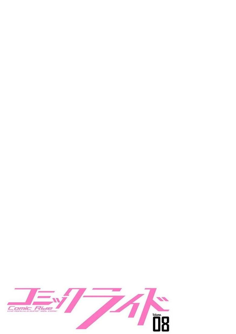 Manga-lc-com อ่านมังงะ อ่านการ์ตูน ออนไลน์ ฟรี Kenja no Deshi wo Nanoru Kenja ตอนที่ 1 2 3 4 5 6 7 8 9 10 11 12 13 14 ฟรี ไม่มีโฆษณา Manga-lc - อ่าน มังงะ อ่าน การ์ตูน ออนไลน์ อ่านมังงะ ฟรี