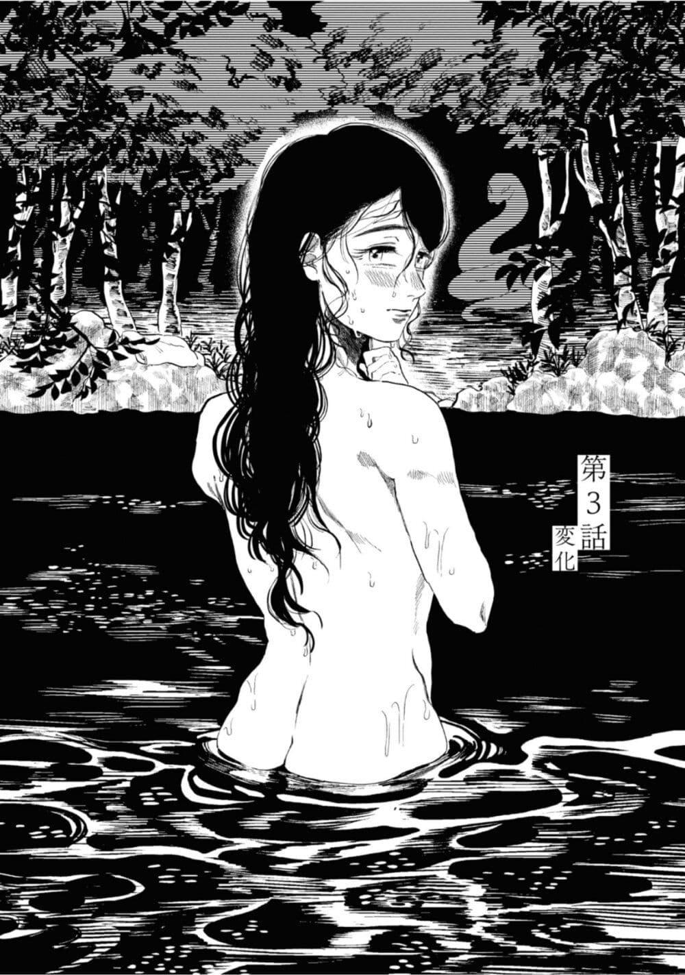 Manga-lc-com อ่านมังงะ อ่านการ์ตูน ออนไลน์ ฟรี Dai ja ni Totsuida Musume ตอนที่ 1 2 3 4 5 6 7 8 9 10 11 12 13 14 ฟรี ไม่มีโฆษณา Manga-lc - อ่าน มังงะ อ่าน การ์ตูน ออนไลน์ อ่านมังงะ ฟรี