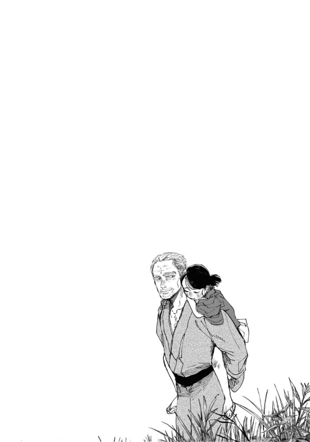 Manga-lc-com อ่านมังงะ อ่านการ์ตูน ออนไลน์ ฟรี Dai ja ni Totsuida Musume ตอนที่ 1 2 3 4 5 6 7 8 9 10 11 12 13 14 ฟรี ไม่มีโฆษณา Manga-lc - อ่าน มังงะ อ่าน การ์ตูน ออนไลน์ อ่านมังงะ ฟรี