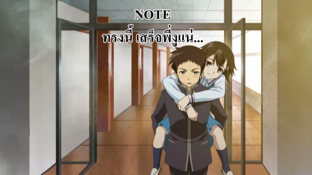 Manga-lc-com อ่านมังงะ อ่านการ์ตูน ออนไลน์ ฟรี Dai ja ni Totsuida Musume ตอนที่ 1 2 3 4 5 6 7 8 9 10 11 12 13 14 ฟรี ไม่มีโฆษณา Manga-lc - อ่าน มังงะ อ่าน การ์ตูน ออนไลน์ อ่านมังงะ ฟรี