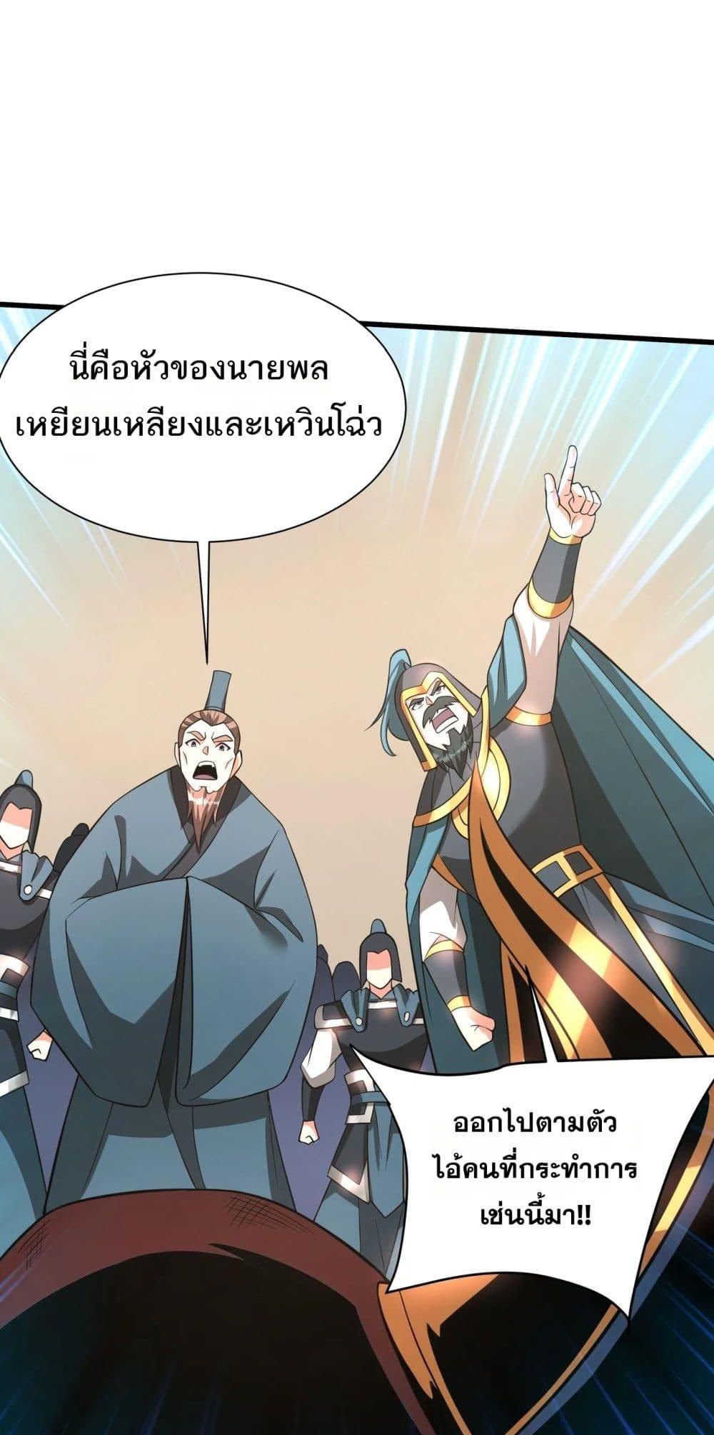 Manga-lc-com อ่านมังงะ อ่านการ์ตูน ออนไลน์ ฟรี IKillToBeGo ตอนที่ 1 2 3 4 5 6 7 8 9 10 11 12 13 14 ฟรี ไม่มีโฆษณา Manga-lc - อ่าน มังงะ อ่าน การ์ตูน ออนไลน์ อ่านมังงะ ฟรี