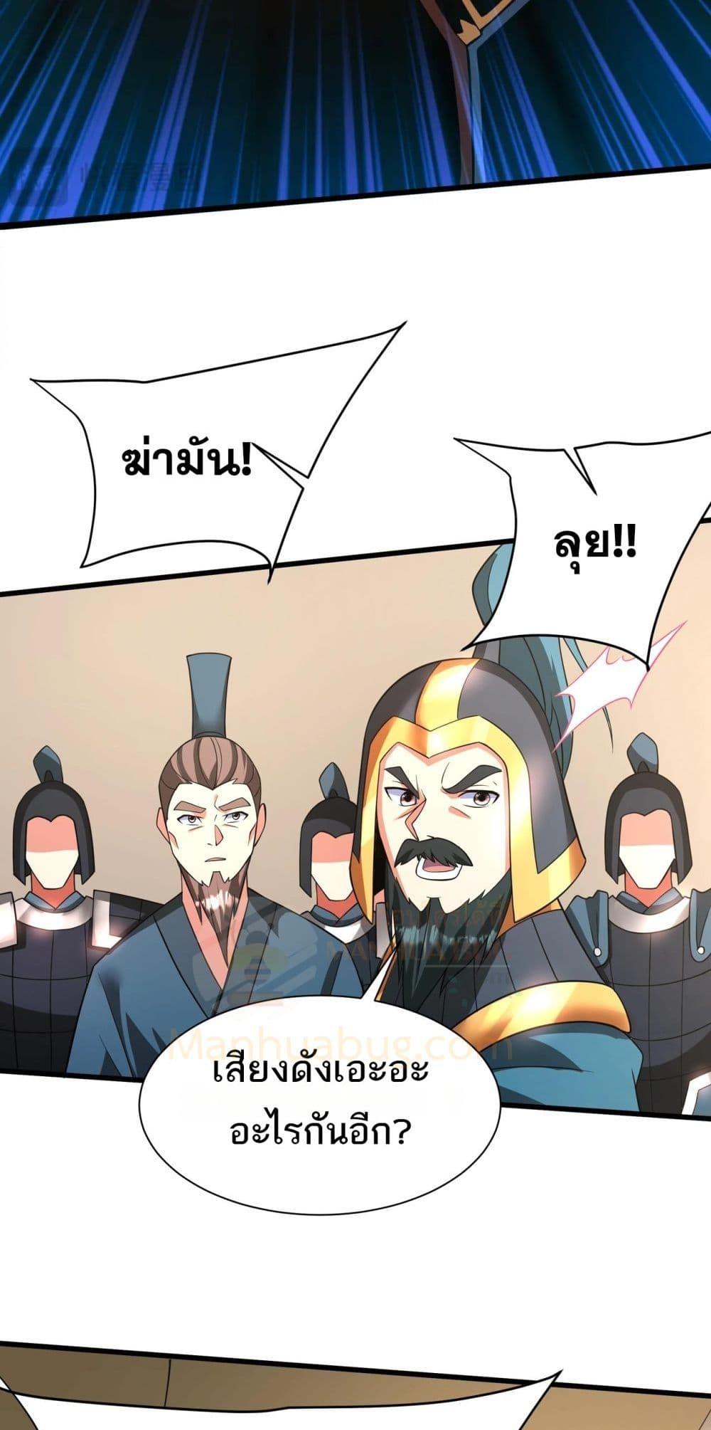 Manga-lc-com อ่านมังงะ อ่านการ์ตูน ออนไลน์ ฟรี IKillToBeGo ตอนที่ 1 2 3 4 5 6 7 8 9 10 11 12 13 14 ฟรี ไม่มีโฆษณา Manga-lc - อ่าน มังงะ อ่าน การ์ตูน ออนไลน์ อ่านมังงะ ฟรี