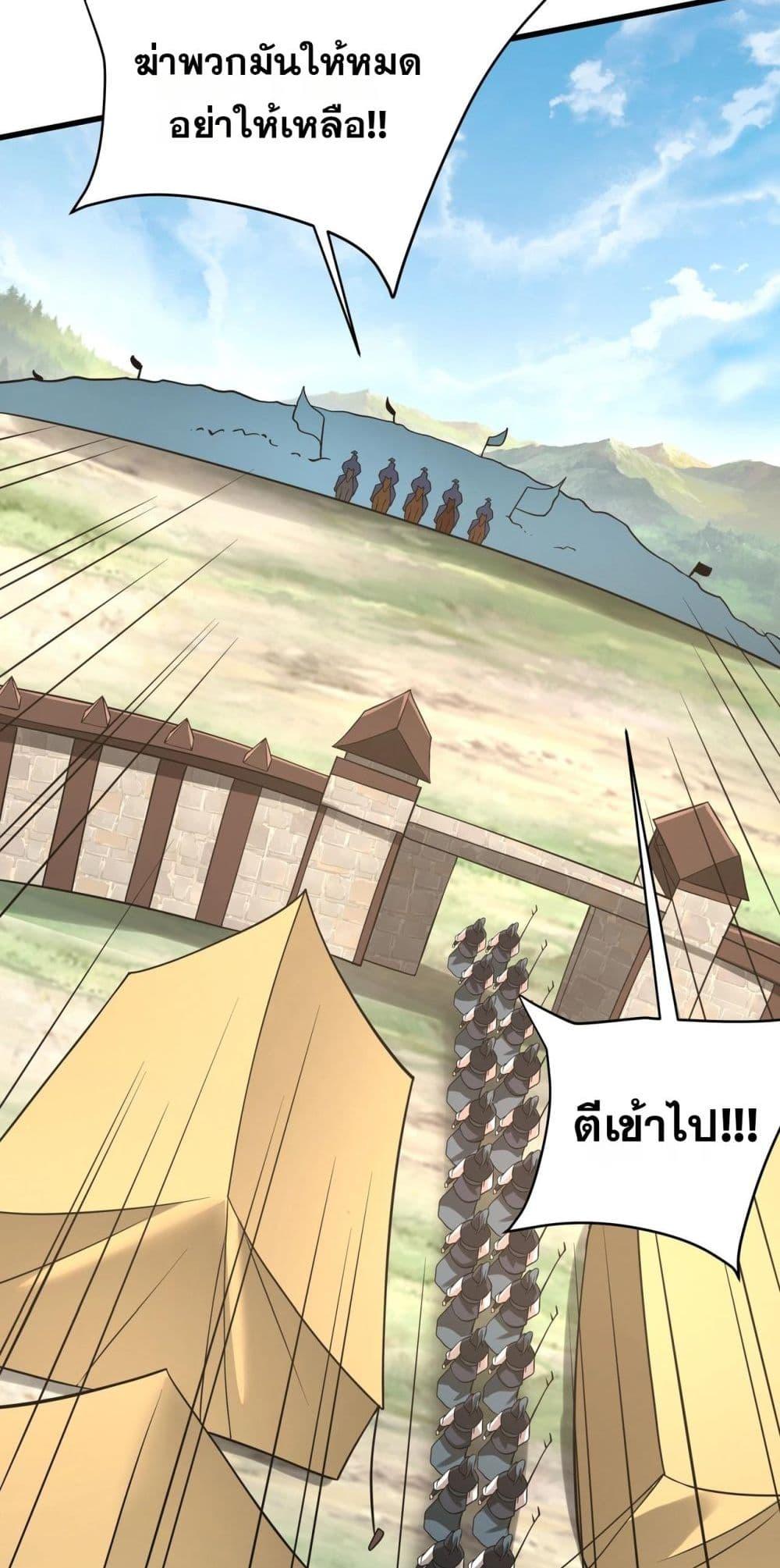Manga-lc-com อ่านมังงะ อ่านการ์ตูน ออนไลน์ ฟรี IKillToBeGo ตอนที่ 1 2 3 4 5 6 7 8 9 10 11 12 13 14 ฟรี ไม่มีโฆษณา Manga-lc - อ่าน มังงะ อ่าน การ์ตูน ออนไลน์ อ่านมังงะ ฟรี