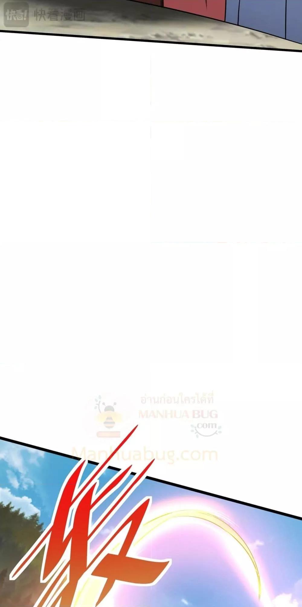 Manga-lc-com อ่านมังงะ อ่านการ์ตูน ออนไลน์ ฟรี IKillToBeGo ตอนที่ 1 2 3 4 5 6 7 8 9 10 11 12 13 14 ฟรี ไม่มีโฆษณา Manga-lc - อ่าน มังงะ อ่าน การ์ตูน ออนไลน์ อ่านมังงะ ฟรี