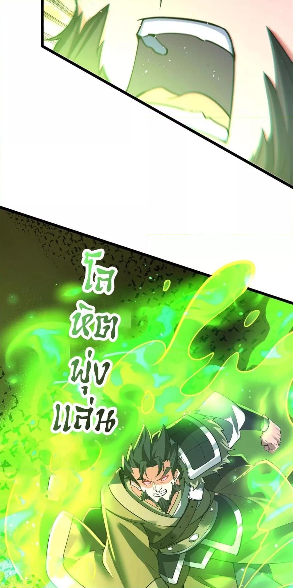Manga-lc-com อ่านมังงะ อ่านการ์ตูน ออนไลน์ ฟรี IKillToBeGo ตอนที่ 1 2 3 4 5 6 7 8 9 10 11 12 13 14 ฟรี ไม่มีโฆษณา Manga-lc - อ่าน มังงะ อ่าน การ์ตูน ออนไลน์ อ่านมังงะ ฟรี