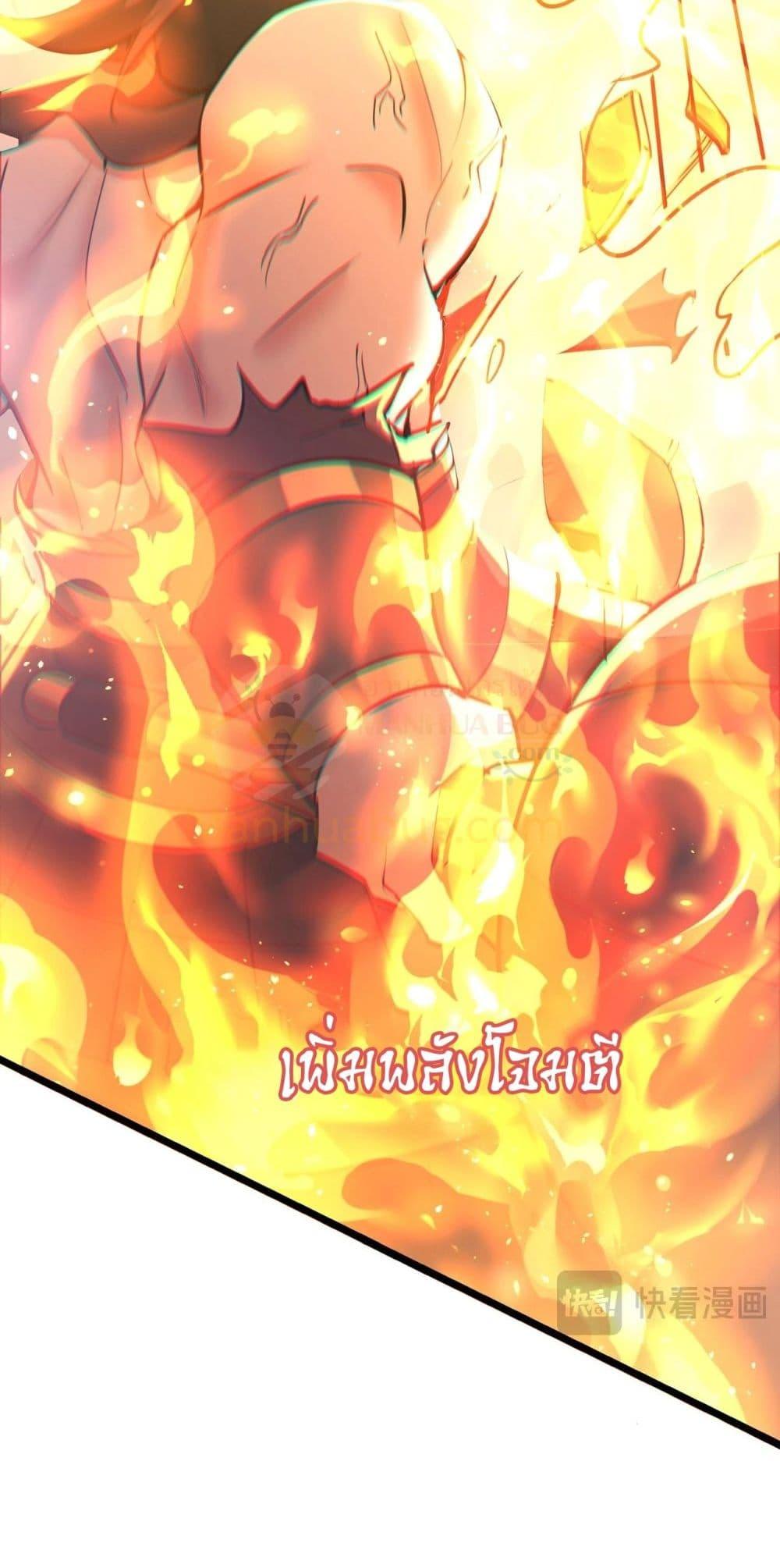 Manga-lc-com อ่านมังงะ อ่านการ์ตูน ออนไลน์ ฟรี IKillToBeGo ตอนที่ 1 2 3 4 5 6 7 8 9 10 11 12 13 14 ฟรี ไม่มีโฆษณา Manga-lc - อ่าน มังงะ อ่าน การ์ตูน ออนไลน์ อ่านมังงะ ฟรี