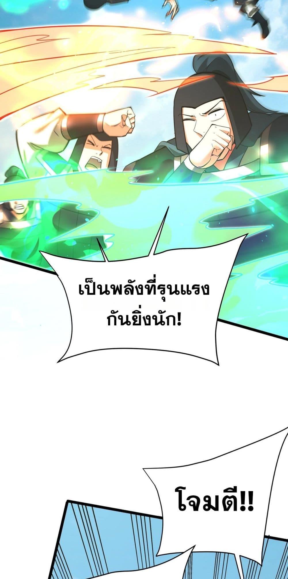 Manga-lc-com อ่านมังงะ อ่านการ์ตูน ออนไลน์ ฟรี IKillToBeGo ตอนที่ 1 2 3 4 5 6 7 8 9 10 11 12 13 14 ฟรี ไม่มีโฆษณา Manga-lc - อ่าน มังงะ อ่าน การ์ตูน ออนไลน์ อ่านมังงะ ฟรี