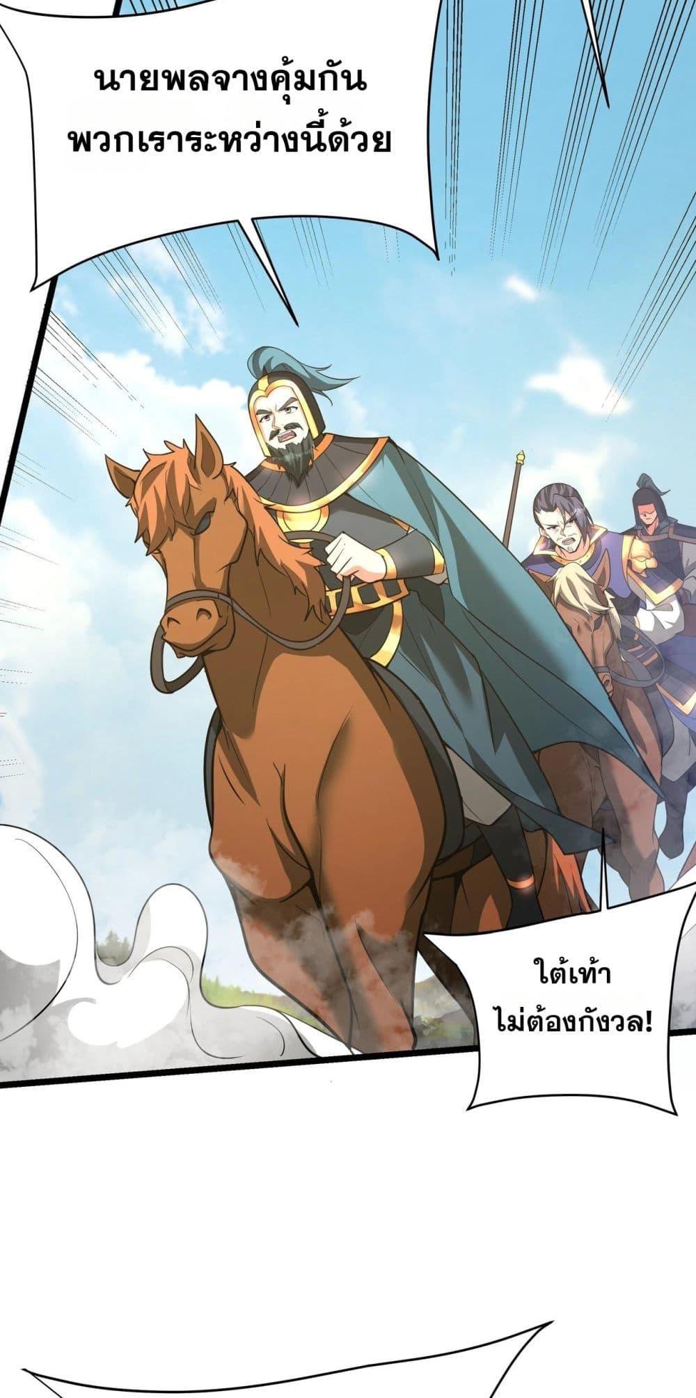 Manga-lc-com อ่านมังงะ อ่านการ์ตูน ออนไลน์ ฟรี IKillToBeGo ตอนที่ 1 2 3 4 5 6 7 8 9 10 11 12 13 14 ฟรี ไม่มีโฆษณา Manga-lc - อ่าน มังงะ อ่าน การ์ตูน ออนไลน์ อ่านมังงะ ฟรี