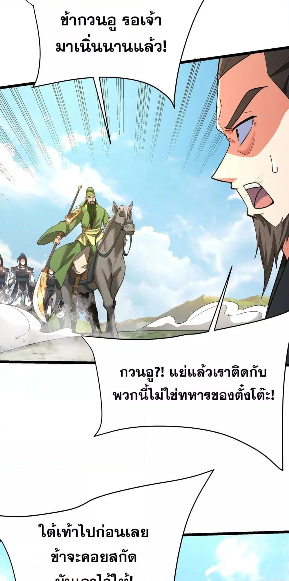 Manga-lc-com อ่านมังงะ อ่านการ์ตูน ออนไลน์ ฟรี IKillToBeGo ตอนที่ 1 2 3 4 5 6 7 8 9 10 11 12 13 14 ฟรี ไม่มีโฆษณา Manga-lc - อ่าน มังงะ อ่าน การ์ตูน ออนไลน์ อ่านมังงะ ฟรี
