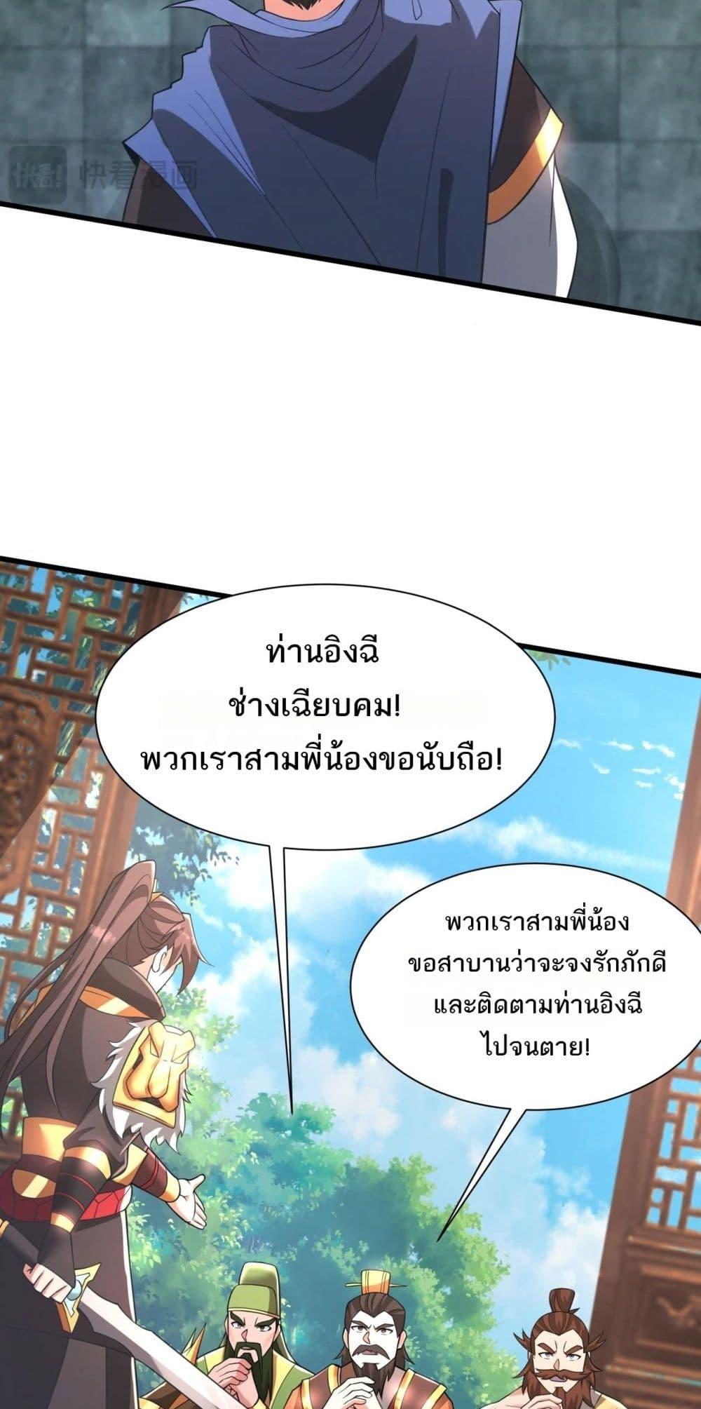 Manga-lc-com อ่านมังงะ อ่านการ์ตูน ออนไลน์ ฟรี IKillToBeGo ตอนที่ 1 2 3 4 5 6 7 8 9 10 11 12 13 14 ฟรี ไม่มีโฆษณา Manga-lc - อ่าน มังงะ อ่าน การ์ตูน ออนไลน์ อ่านมังงะ ฟรี