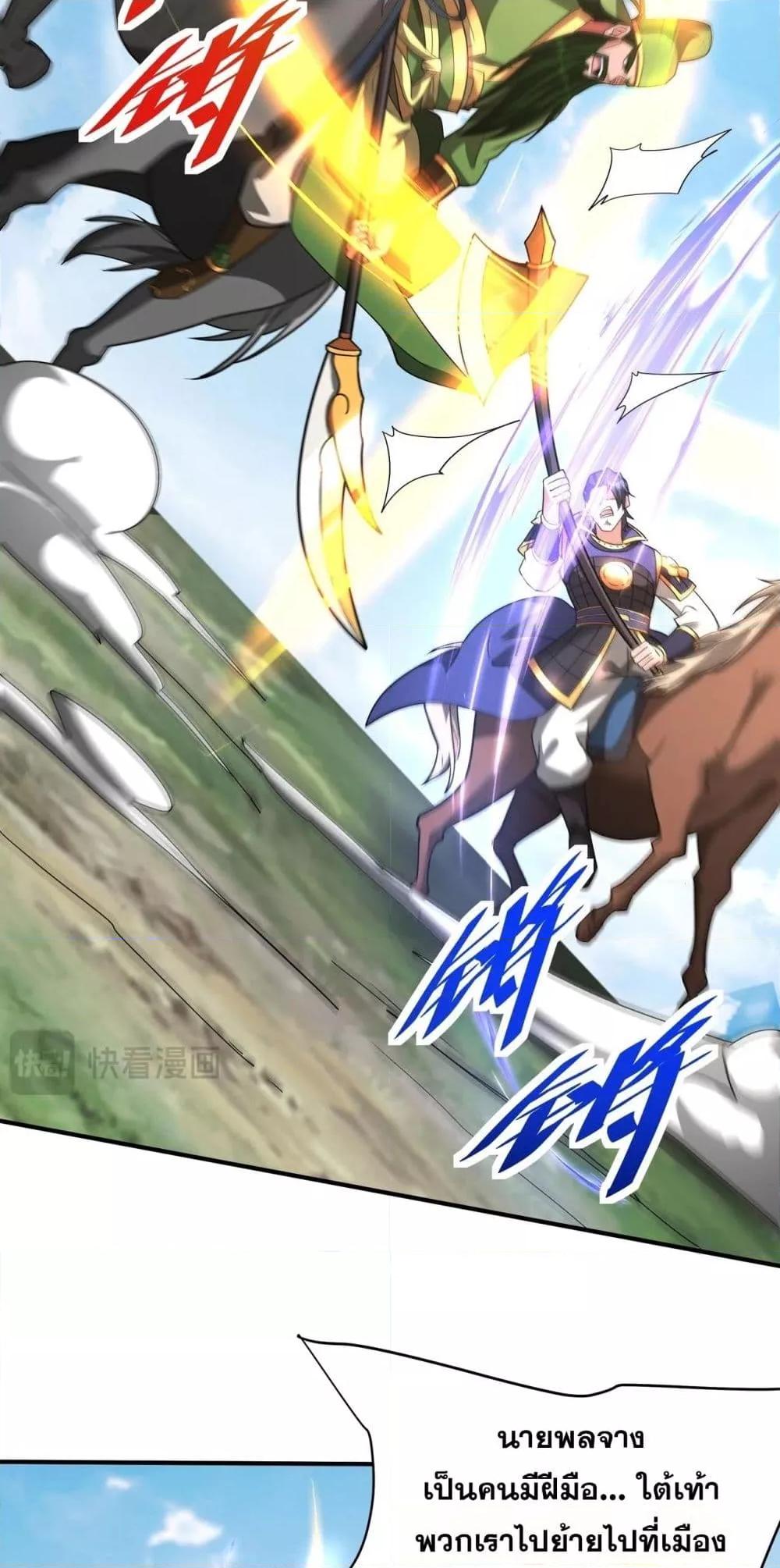 Manga-lc-com อ่านมังงะ อ่านการ์ตูน ออนไลน์ ฟรี IKillToBeGo ตอนที่ 1 2 3 4 5 6 7 8 9 10 11 12 13 14 ฟรี ไม่มีโฆษณา Manga-lc - อ่าน มังงะ อ่าน การ์ตูน ออนไลน์ อ่านมังงะ ฟรี