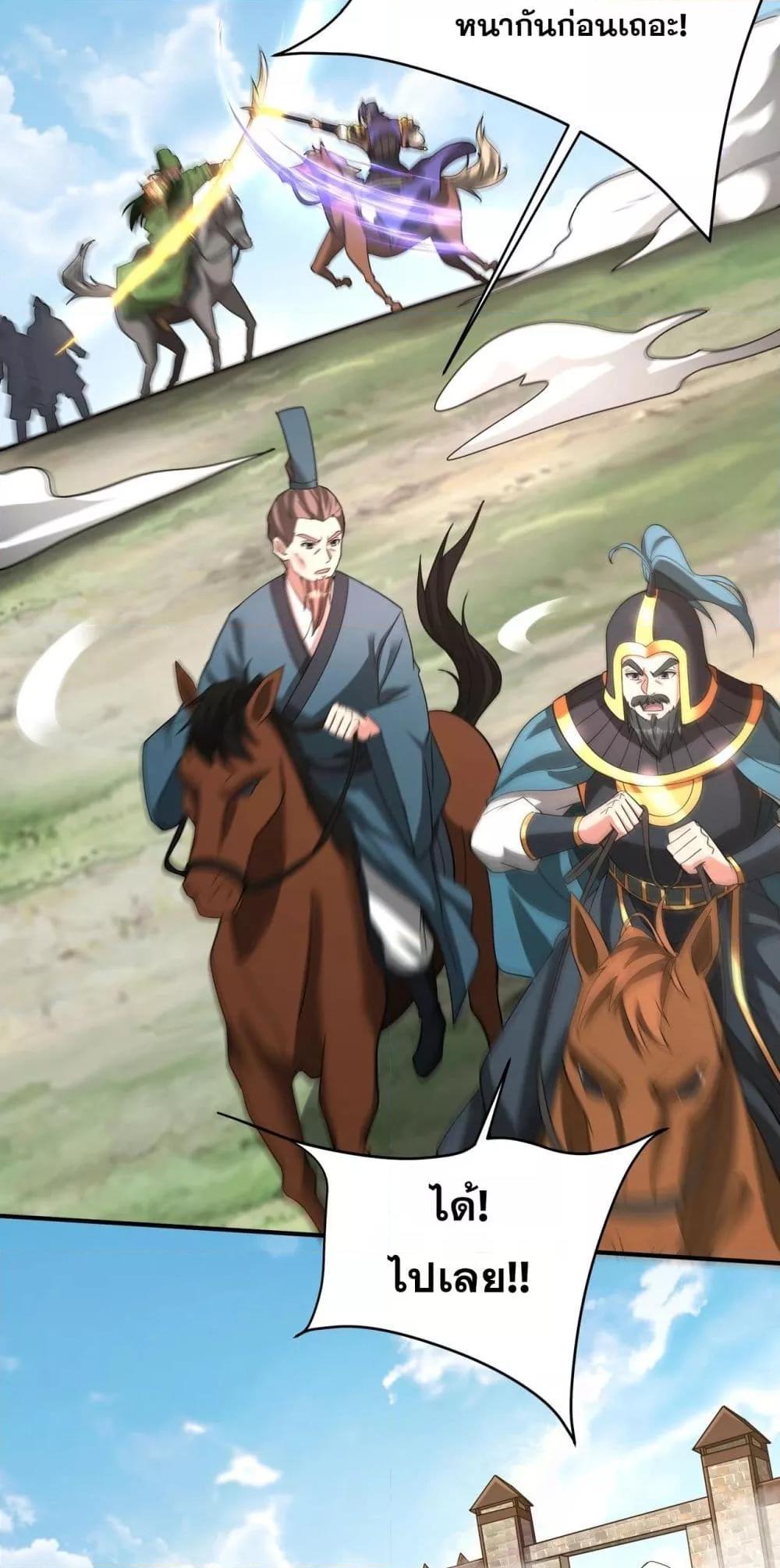 Manga-lc-com อ่านมังงะ อ่านการ์ตูน ออนไลน์ ฟรี IKillToBeGo ตอนที่ 1 2 3 4 5 6 7 8 9 10 11 12 13 14 ฟรี ไม่มีโฆษณา Manga-lc - อ่าน มังงะ อ่าน การ์ตูน ออนไลน์ อ่านมังงะ ฟรี