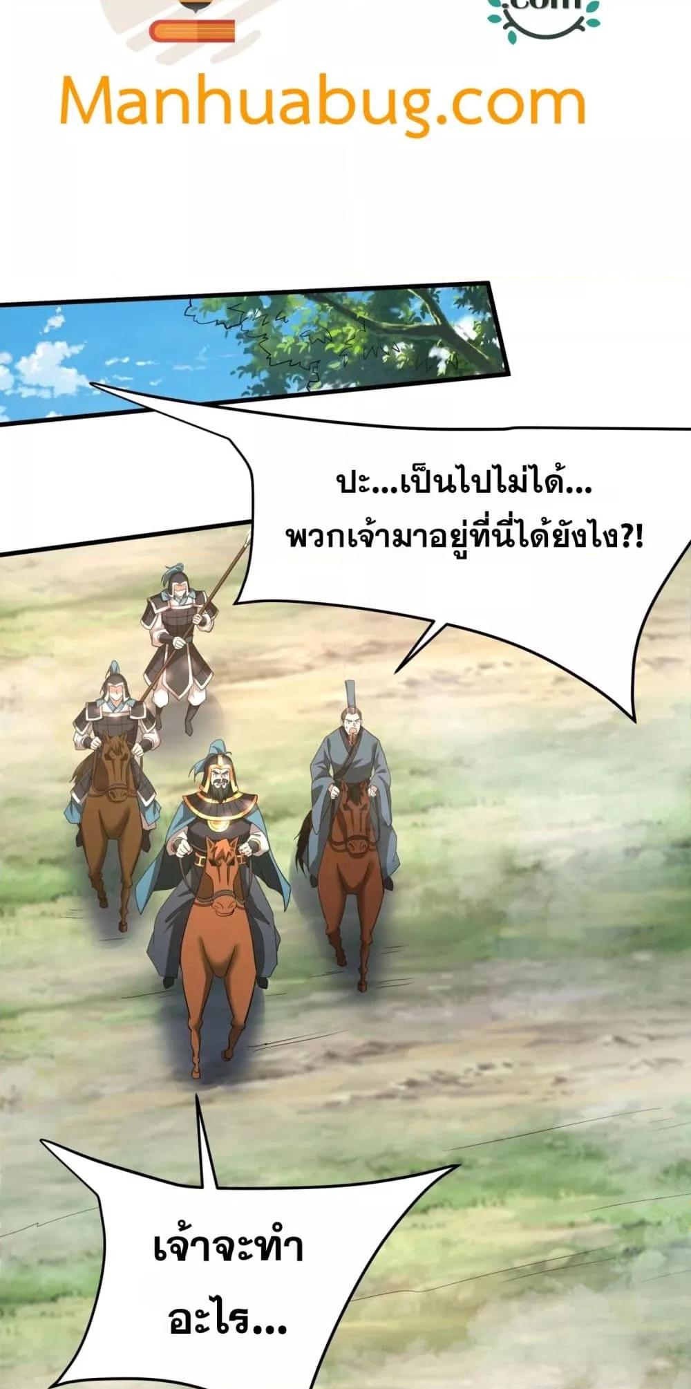 Manga-lc-com อ่านมังงะ อ่านการ์ตูน ออนไลน์ ฟรี IKillToBeGo ตอนที่ 1 2 3 4 5 6 7 8 9 10 11 12 13 14 ฟรี ไม่มีโฆษณา Manga-lc - อ่าน มังงะ อ่าน การ์ตูน ออนไลน์ อ่านมังงะ ฟรี