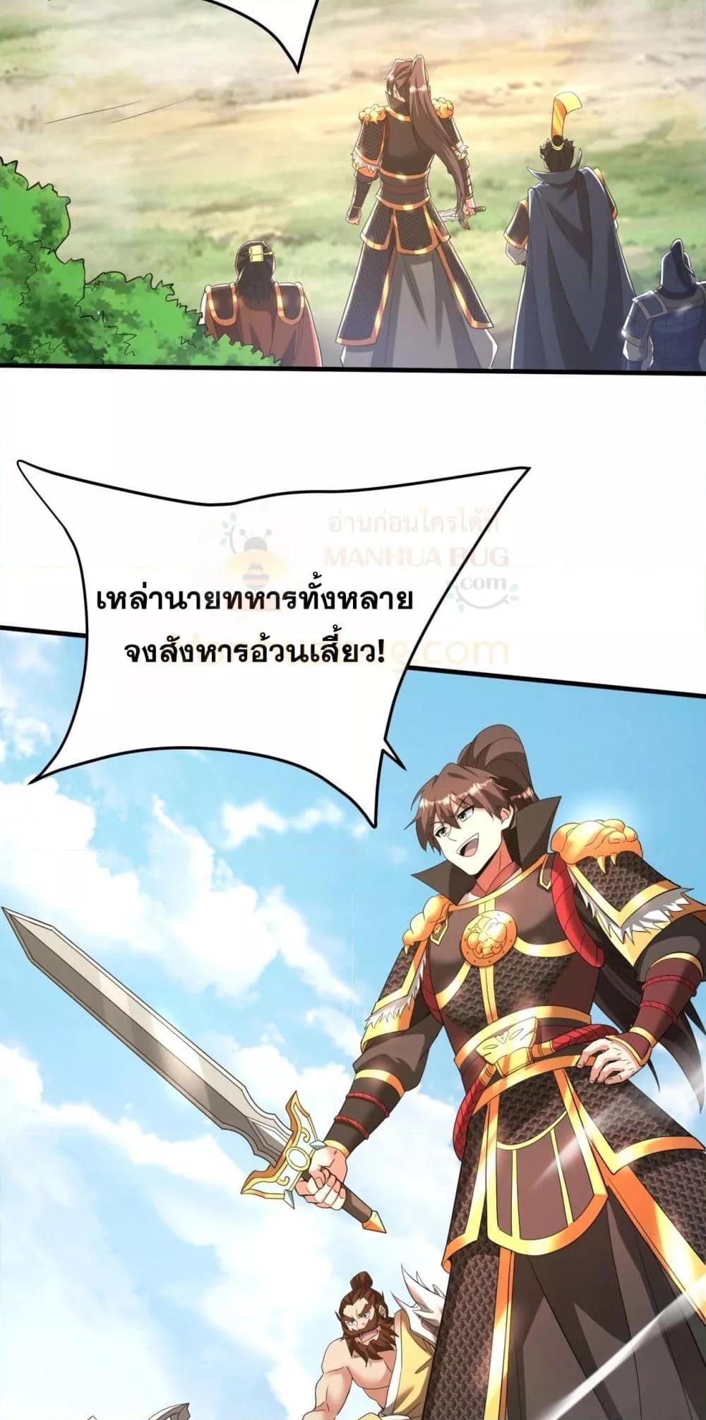 Manga-lc-com อ่านมังงะ อ่านการ์ตูน ออนไลน์ ฟรี IKillToBeGo ตอนที่ 1 2 3 4 5 6 7 8 9 10 11 12 13 14 ฟรี ไม่มีโฆษณา Manga-lc - อ่าน มังงะ อ่าน การ์ตูน ออนไลน์ อ่านมังงะ ฟรี