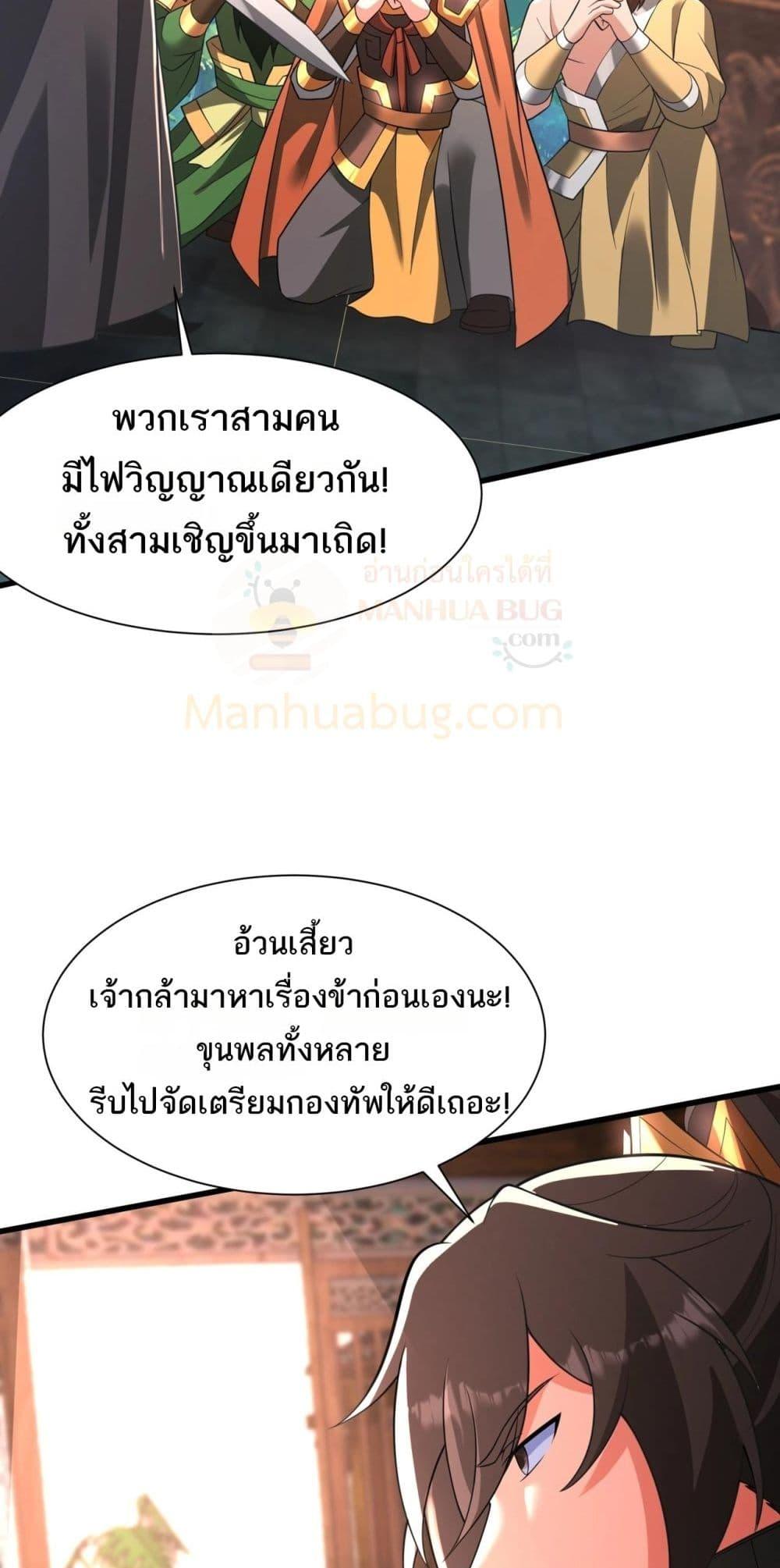 Manga-lc-com อ่านมังงะ อ่านการ์ตูน ออนไลน์ ฟรี IKillToBeGo ตอนที่ 1 2 3 4 5 6 7 8 9 10 11 12 13 14 ฟรี ไม่มีโฆษณา Manga-lc - อ่าน มังงะ อ่าน การ์ตูน ออนไลน์ อ่านมังงะ ฟรี