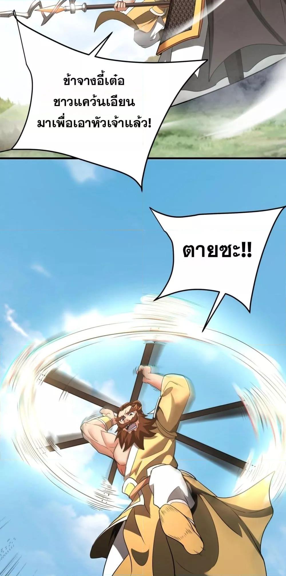 Manga-lc-com อ่านมังงะ อ่านการ์ตูน ออนไลน์ ฟรี IKillToBeGo ตอนที่ 1 2 3 4 5 6 7 8 9 10 11 12 13 14 ฟรี ไม่มีโฆษณา Manga-lc - อ่าน มังงะ อ่าน การ์ตูน ออนไลน์ อ่านมังงะ ฟรี