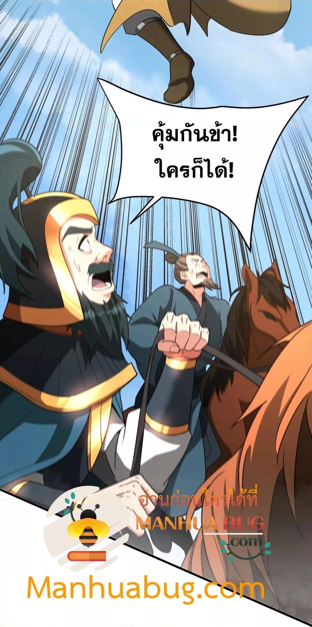 Manga-lc-com อ่านมังงะ อ่านการ์ตูน ออนไลน์ ฟรี IKillToBeGo ตอนที่ 1 2 3 4 5 6 7 8 9 10 11 12 13 14 ฟรี ไม่มีโฆษณา Manga-lc - อ่าน มังงะ อ่าน การ์ตูน ออนไลน์ อ่านมังงะ ฟรี
