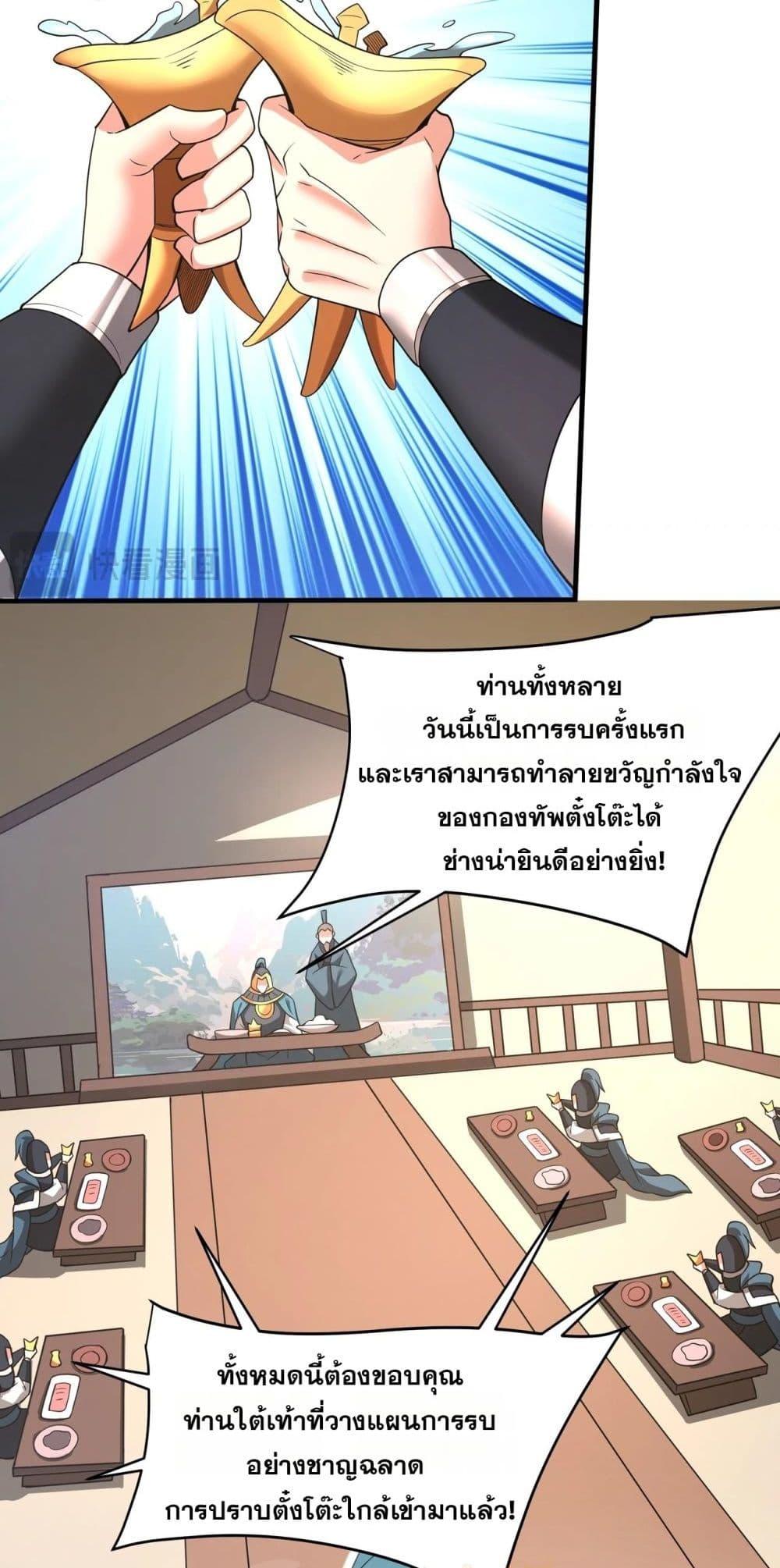 Manga-lc-com อ่านมังงะ อ่านการ์ตูน ออนไลน์ ฟรี IKillToBeGo ตอนที่ 1 2 3 4 5 6 7 8 9 10 11 12 13 14 ฟรี ไม่มีโฆษณา Manga-lc - อ่าน มังงะ อ่าน การ์ตูน ออนไลน์ อ่านมังงะ ฟรี