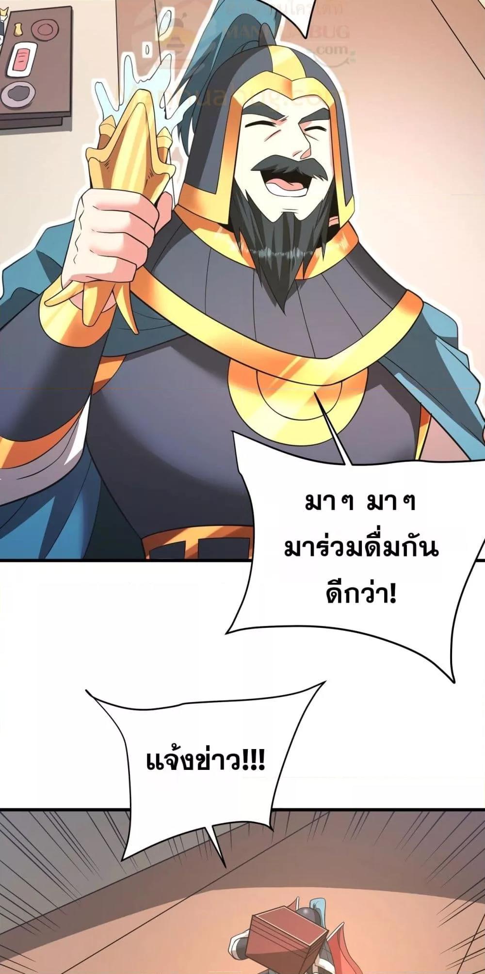 Manga-lc-com อ่านมังงะ อ่านการ์ตูน ออนไลน์ ฟรี IKillToBeGo ตอนที่ 1 2 3 4 5 6 7 8 9 10 11 12 13 14 ฟรี ไม่มีโฆษณา Manga-lc - อ่าน มังงะ อ่าน การ์ตูน ออนไลน์ อ่านมังงะ ฟรี