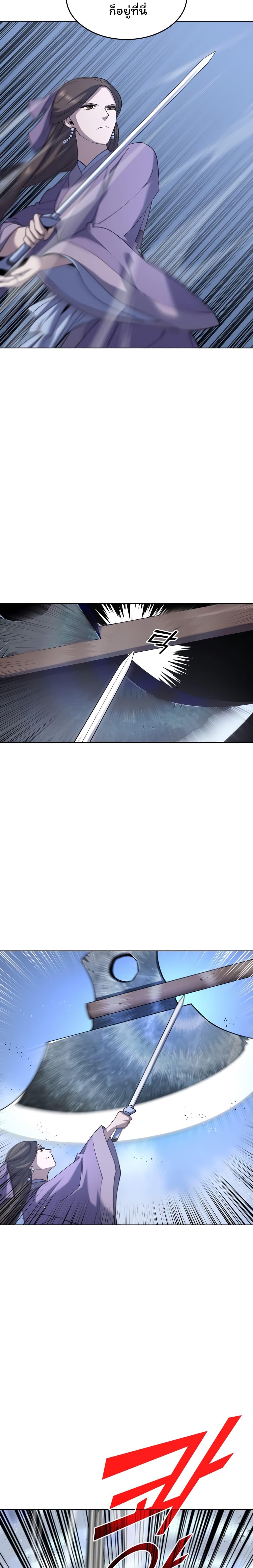 Manga-lc-com อ่านมังงะ อ่านการ์ตูน ออนไลน์ ฟรี Tale of a Scribe Who Retires to the Countryside ตอนที่ 1 2 3 4 5 6 7 8 9 10 11 12 13 14 ฟรี ไม่มีโฆษณา Manga-lc - อ่าน มังงะ อ่าน การ์ตูน ออนไลน์ อ่านมังงะ ฟรี