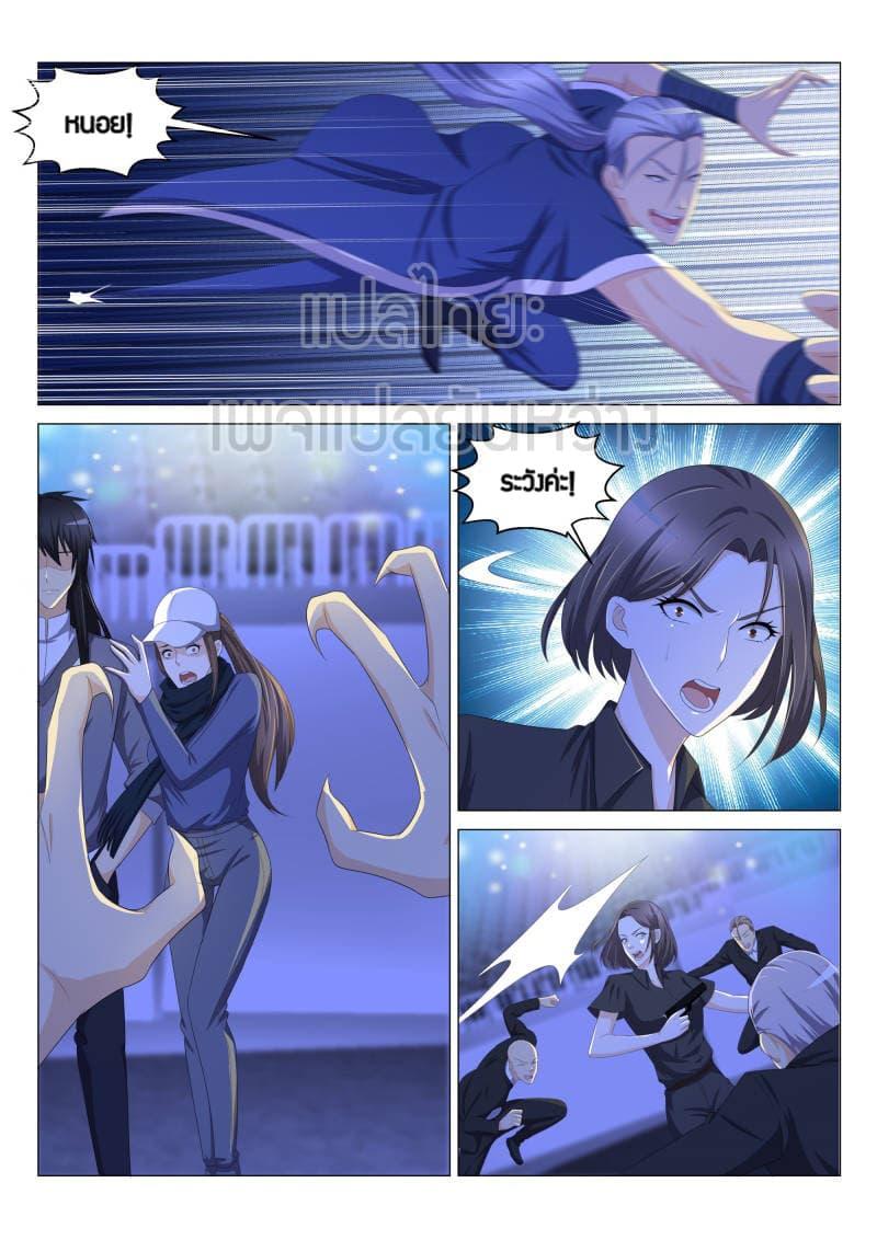 Manga-lc-com อ่านมังงะ อ่านการ์ตูน ออนไลน์ ฟรี Rebirth Of the Urban Immortal Cultivator ตอนที่ 1 2 3 4 5 6 7 8 9 10 11 12 13 14 ฟรี ไม่มีโฆษณา Manga-lc - อ่าน มังงะ อ่าน การ์ตูน ออนไลน์ อ่านมังงะ ฟรี