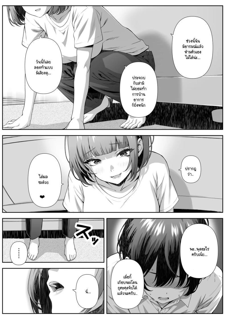 Doujin-Lc- อ่าน โดจิน มังฮวา เกาหลี ญี่ปุ่น จีน แปลไทย ติวเตอร์ข้างบ้าน [Nakashian] Katekyo Saki no Okaasan to Ecchi Suru Hanashi ตอนที่ 1 2 3 4 5 6 7 8 9 10 11 12 13 14 ฟรี ไม่มีโฆษณา อ่าน โดจิน Manhwa เกาหลี ญี่ปุ่น จีน เรามีครบ คัดมาให้เน้นๆ โดจิน 18+ รับประกันความฟินโดย  Doujin Lc