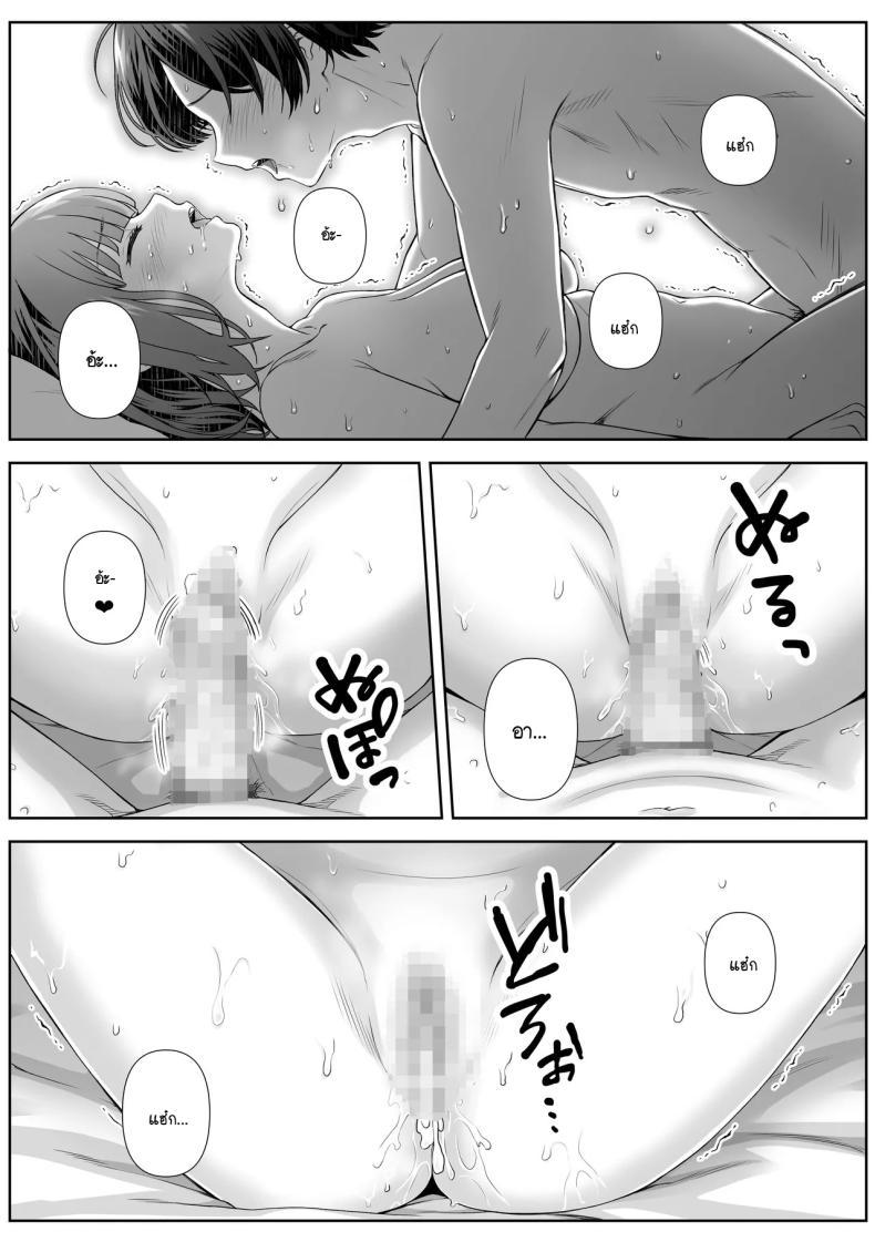 Doujin-Lc- อ่าน โดจิน มังฮวา เกาหลี ญี่ปุ่น จีน แปลไทย ติวเตอร์ข้างบ้าน [Nakashian] Katekyo Saki no Okaasan to Ecchi Suru Hanashi ตอนที่ 1 2 3 4 5 6 7 8 9 10 11 12 13 14 ฟรี ไม่มีโฆษณา อ่าน โดจิน Manhwa เกาหลี ญี่ปุ่น จีน เรามีครบ คัดมาให้เน้นๆ โดจิน 18+ รับประกันความฟินโดย  Doujin Lc