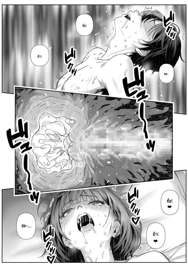 Doujin-Lc- อ่าน โดจิน มังฮวา เกาหลี ญี่ปุ่น จีน แปลไทย ติวเตอร์ข้างบ้าน [Nakashian] Katekyo Saki no Okaasan to Ecchi Suru Hanashi ตอนที่ 1 2 3 4 5 6 7 8 9 10 11 12 13 14 ฟรี ไม่มีโฆษณา อ่าน โดจิน Manhwa เกาหลี ญี่ปุ่น จีน เรามีครบ คัดมาให้เน้นๆ โดจิน 18+ รับประกันความฟินโดย  Doujin Lc