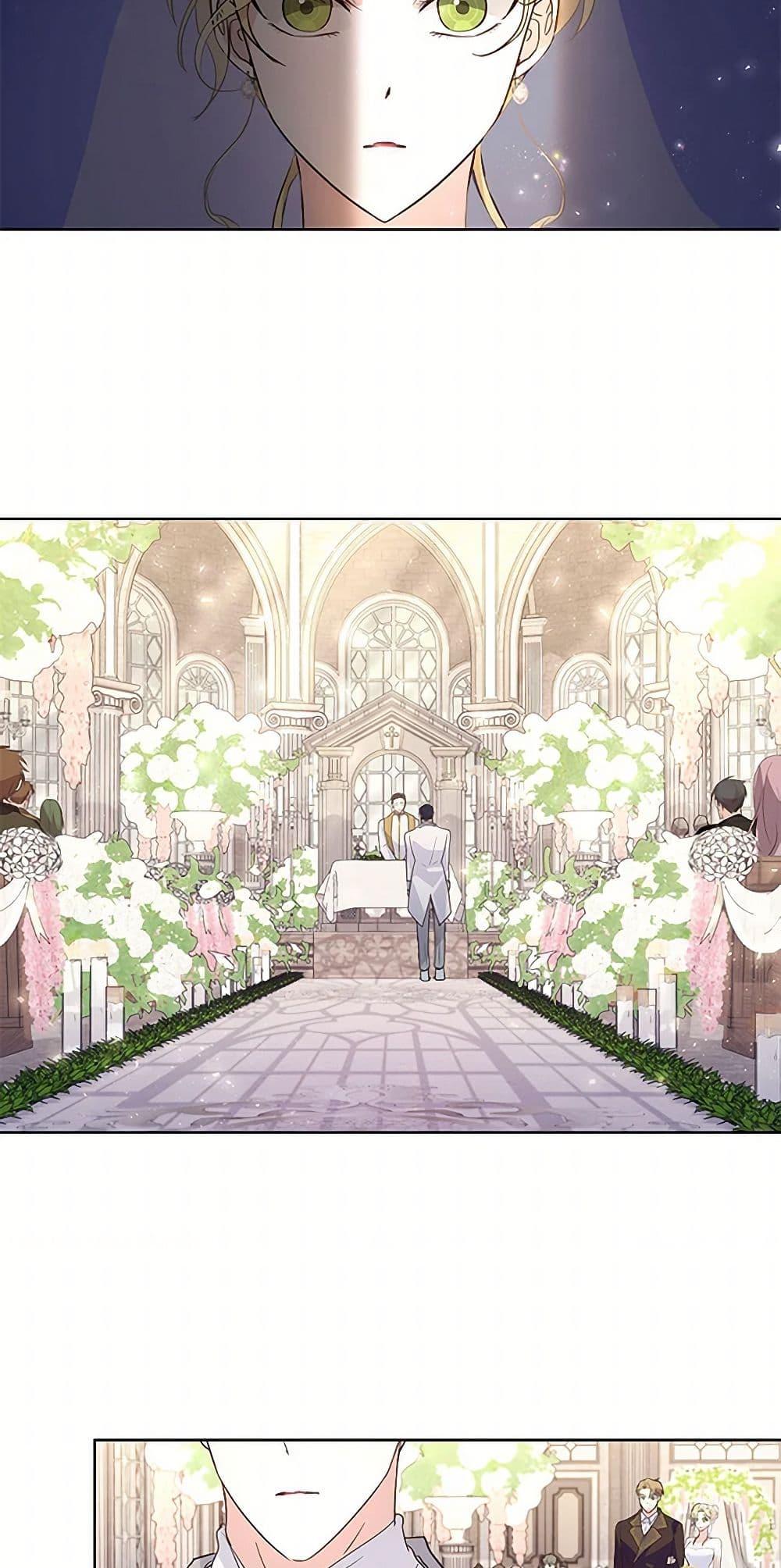 Manga-lc-com อ่านมังงะ อ่านการ์ตูน ออนไลน์ ฟรี Once Married ตอนที่ 1 2 3 4 5 6 7 8 9 10 11 12 13 14 ฟรี ไม่มีโฆษณา Manga-lc - อ่าน มังงะ อ่าน การ์ตูน ออนไลน์ อ่านมังงะ ฟรี