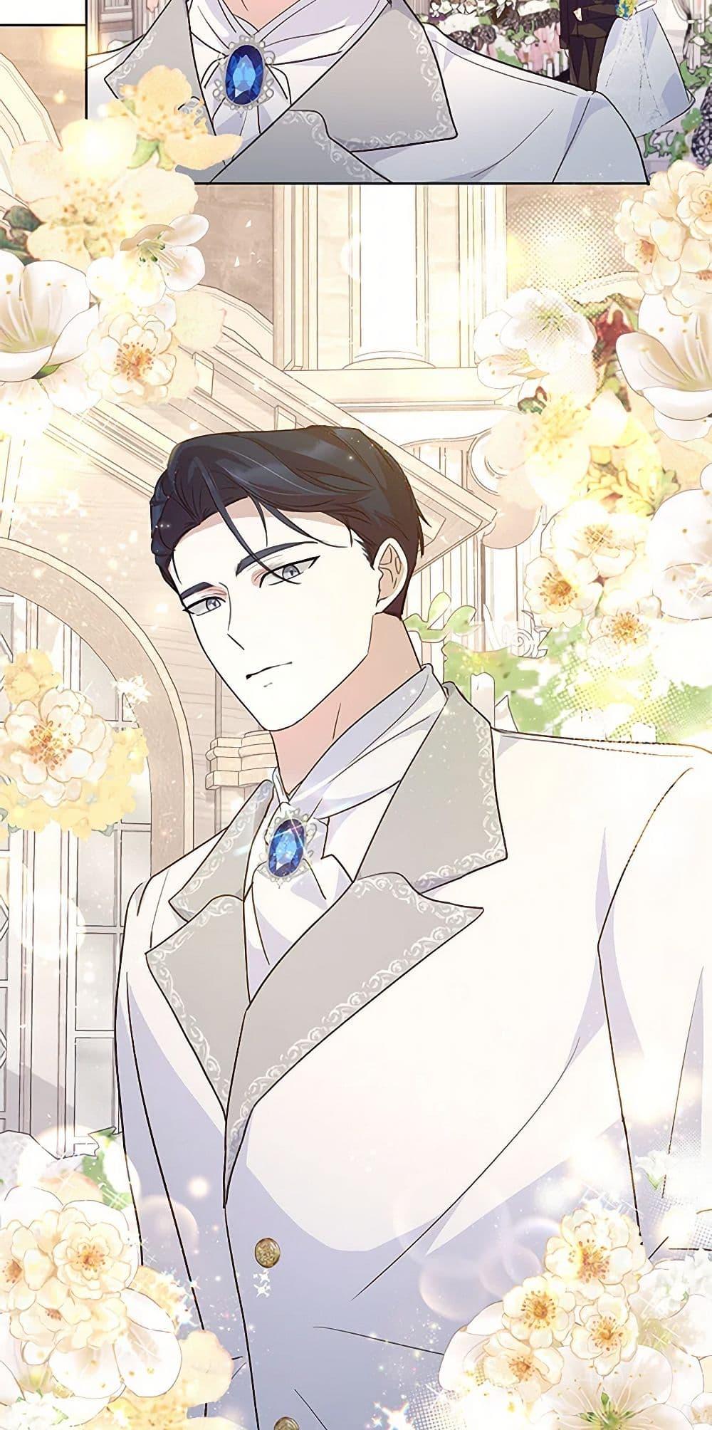 Manga-lc-com อ่านมังงะ อ่านการ์ตูน ออนไลน์ ฟรี Once Married ตอนที่ 1 2 3 4 5 6 7 8 9 10 11 12 13 14 ฟรี ไม่มีโฆษณา Manga-lc - อ่าน มังงะ อ่าน การ์ตูน ออนไลน์ อ่านมังงะ ฟรี