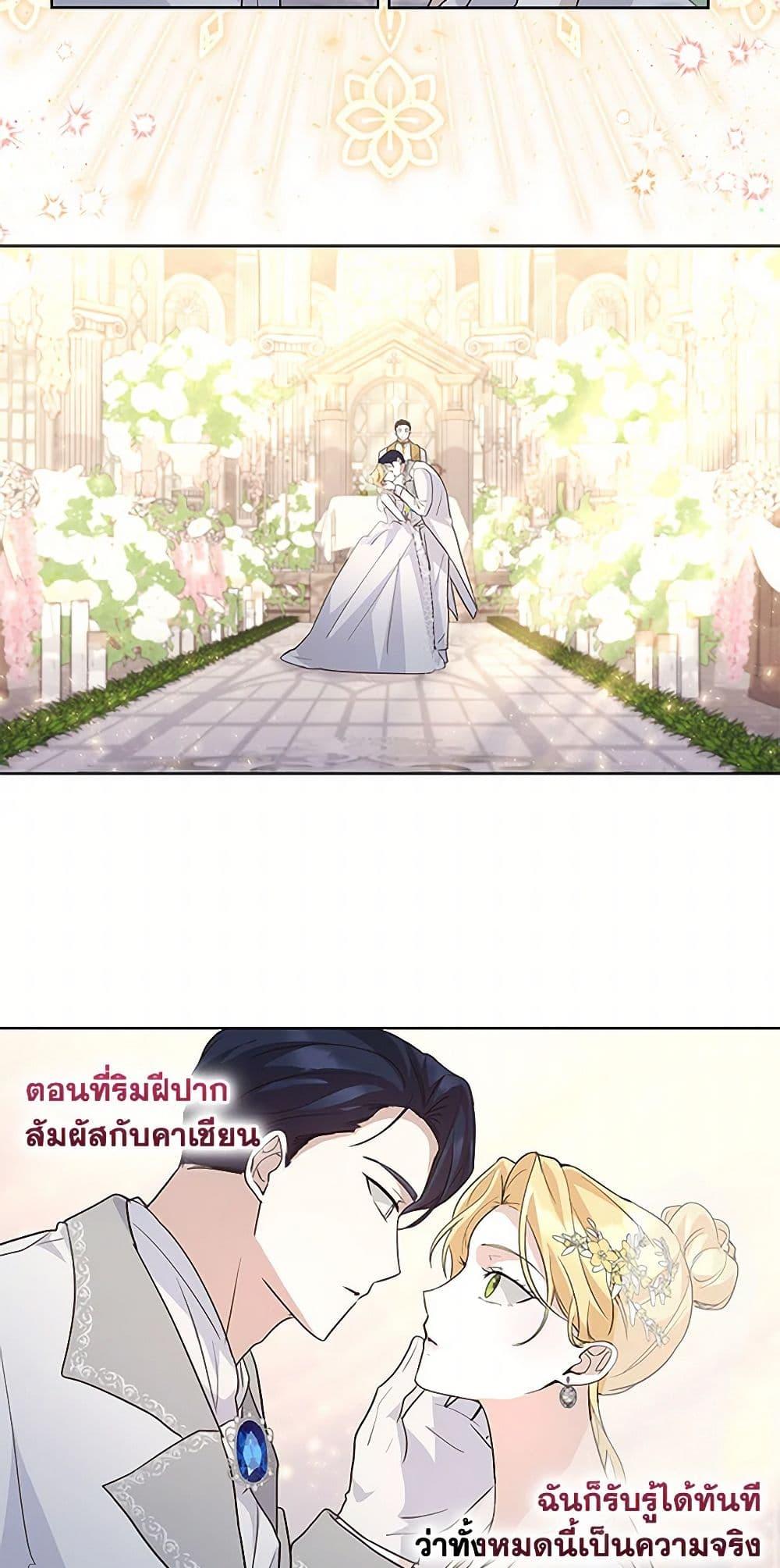 Manga-lc-com อ่านมังงะ อ่านการ์ตูน ออนไลน์ ฟรี Once Married ตอนที่ 1 2 3 4 5 6 7 8 9 10 11 12 13 14 ฟรี ไม่มีโฆษณา Manga-lc - อ่าน มังงะ อ่าน การ์ตูน ออนไลน์ อ่านมังงะ ฟรี