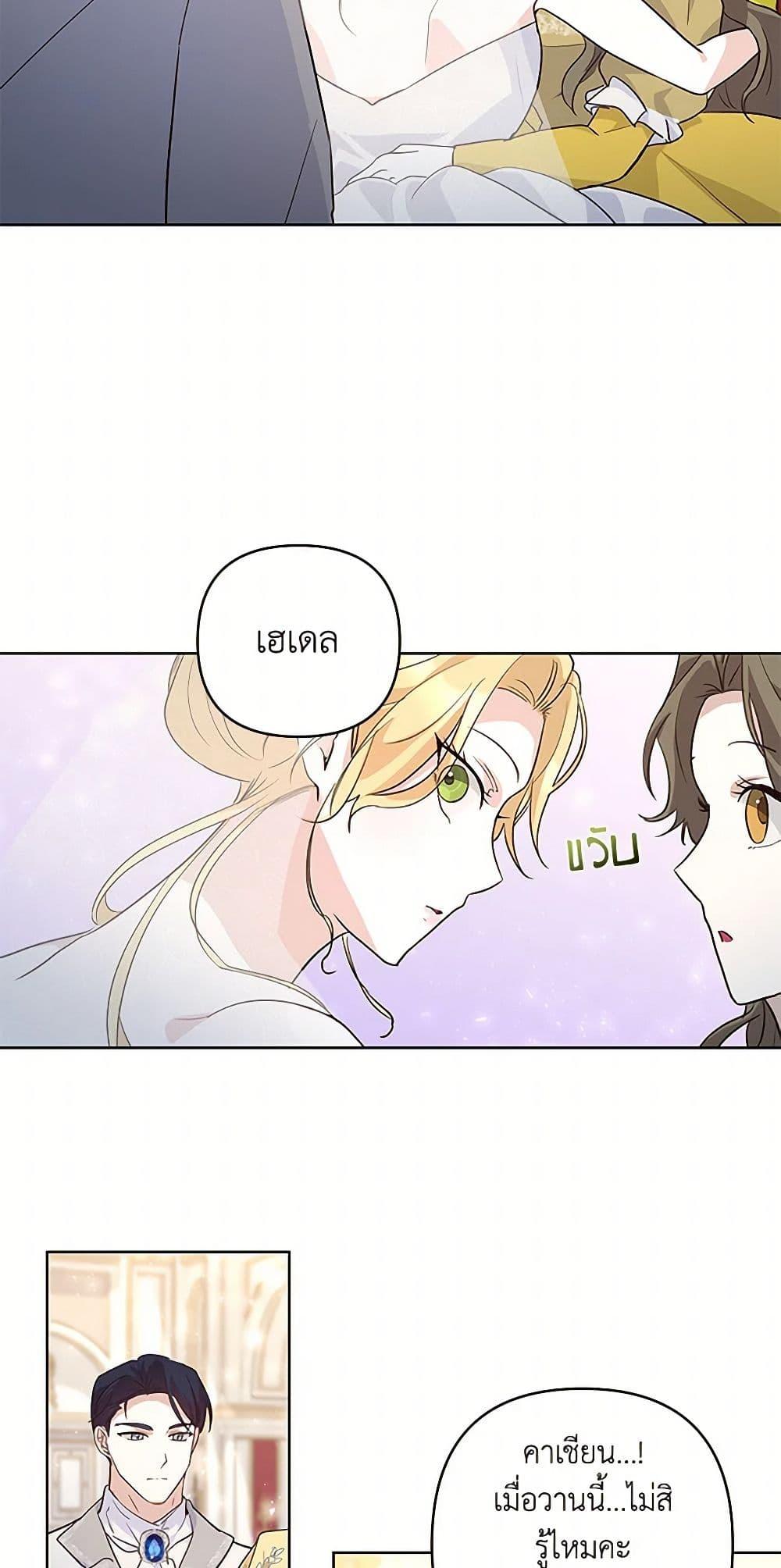 Manga-lc-com อ่านมังงะ อ่านการ์ตูน ออนไลน์ ฟรี Once Married ตอนที่ 1 2 3 4 5 6 7 8 9 10 11 12 13 14 ฟรี ไม่มีโฆษณา Manga-lc - อ่าน มังงะ อ่าน การ์ตูน ออนไลน์ อ่านมังงะ ฟรี