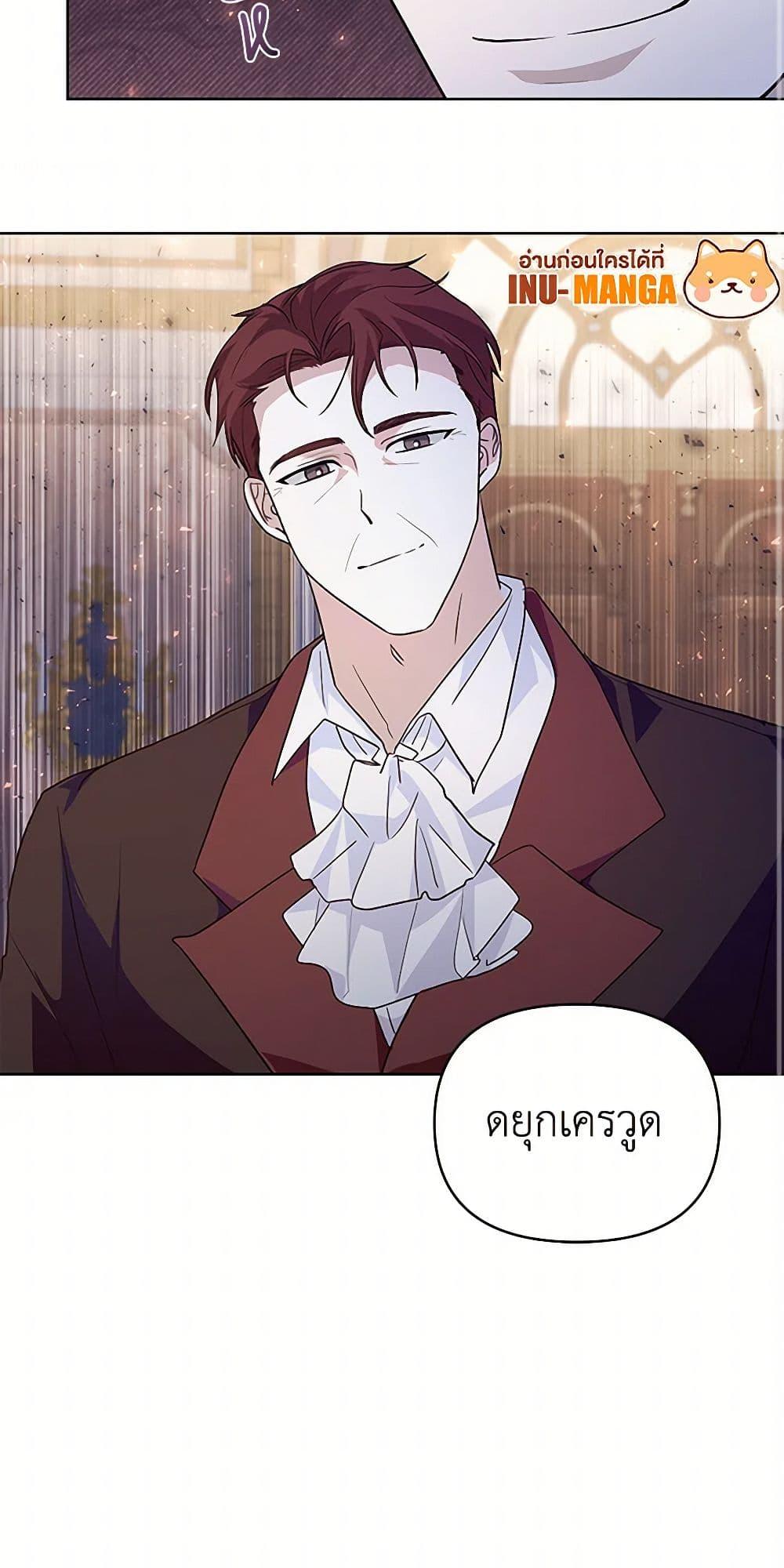 Manga-lc-com อ่านมังงะ อ่านการ์ตูน ออนไลน์ ฟรี Once Married ตอนที่ 1 2 3 4 5 6 7 8 9 10 11 12 13 14 ฟรี ไม่มีโฆษณา Manga-lc - อ่าน มังงะ อ่าน การ์ตูน ออนไลน์ อ่านมังงะ ฟรี