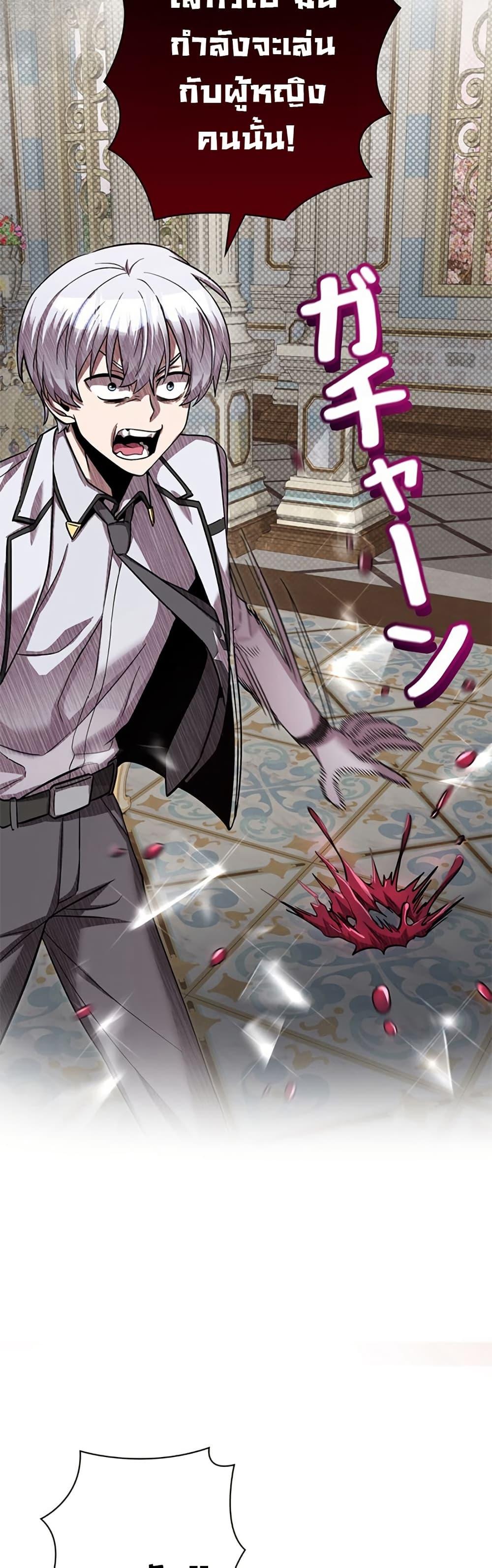 Manga-lc-com อ่านมังงะ อ่านการ์ตูน ออนไลน์ ฟรี I’m a Hero, but the Heroines are Trying to Kill Me ตอนที่ 1 2 3 4 5 6 7 8 9 10 11 12 13 14 ฟรี ไม่มีโฆษณา Manga-lc - อ่าน มังงะ อ่าน การ์ตูน ออนไลน์ อ่านมังงะ ฟรี