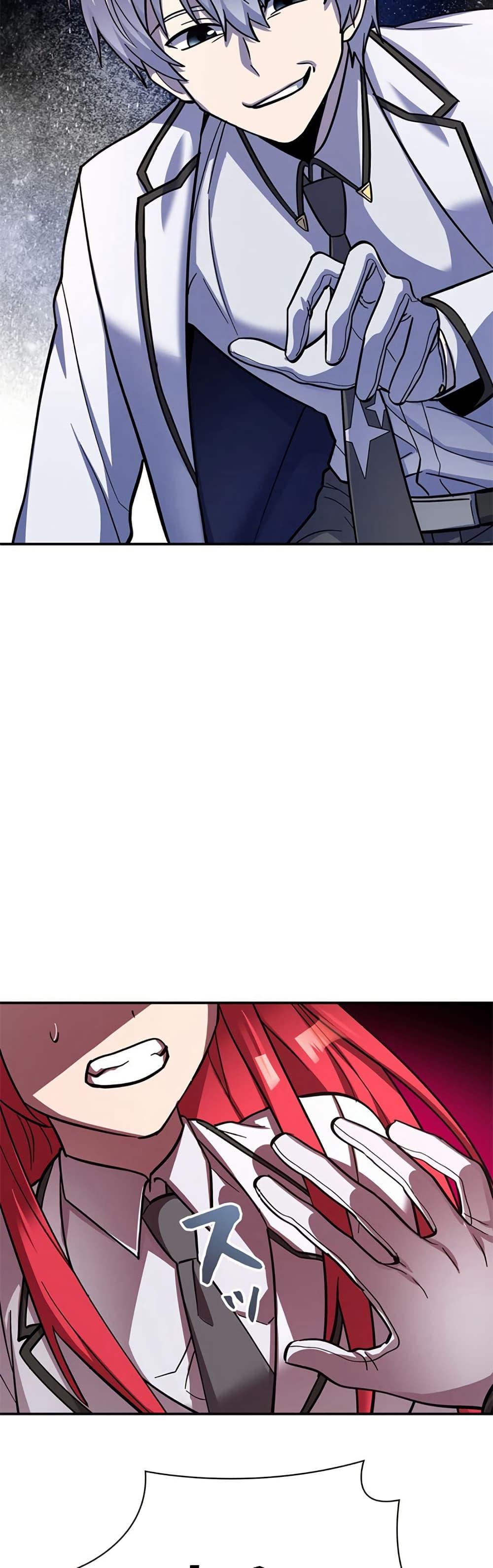 Manga-lc-com อ่านมังงะ อ่านการ์ตูน ออนไลน์ ฟรี I’m a Hero, but the Heroines are Trying to Kill Me ตอนที่ 1 2 3 4 5 6 7 8 9 10 11 12 13 14 ฟรี ไม่มีโฆษณา Manga-lc - อ่าน มังงะ อ่าน การ์ตูน ออนไลน์ อ่านมังงะ ฟรี