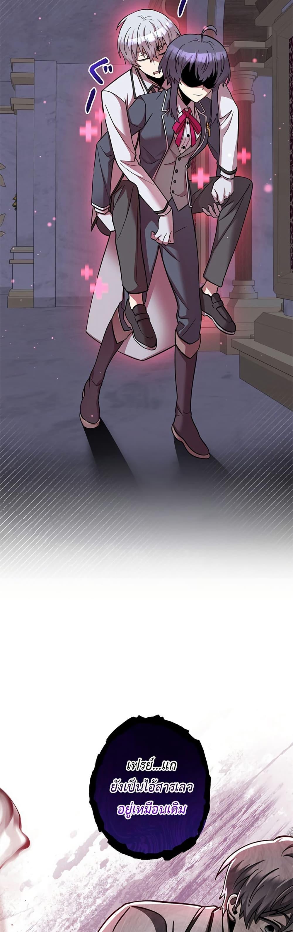 Manga-lc-com อ่านมังงะ อ่านการ์ตูน ออนไลน์ ฟรี I’m a Hero, but the Heroines are Trying to Kill Me ตอนที่ 1 2 3 4 5 6 7 8 9 10 11 12 13 14 ฟรี ไม่มีโฆษณา Manga-lc - อ่าน มังงะ อ่าน การ์ตูน ออนไลน์ อ่านมังงะ ฟรี