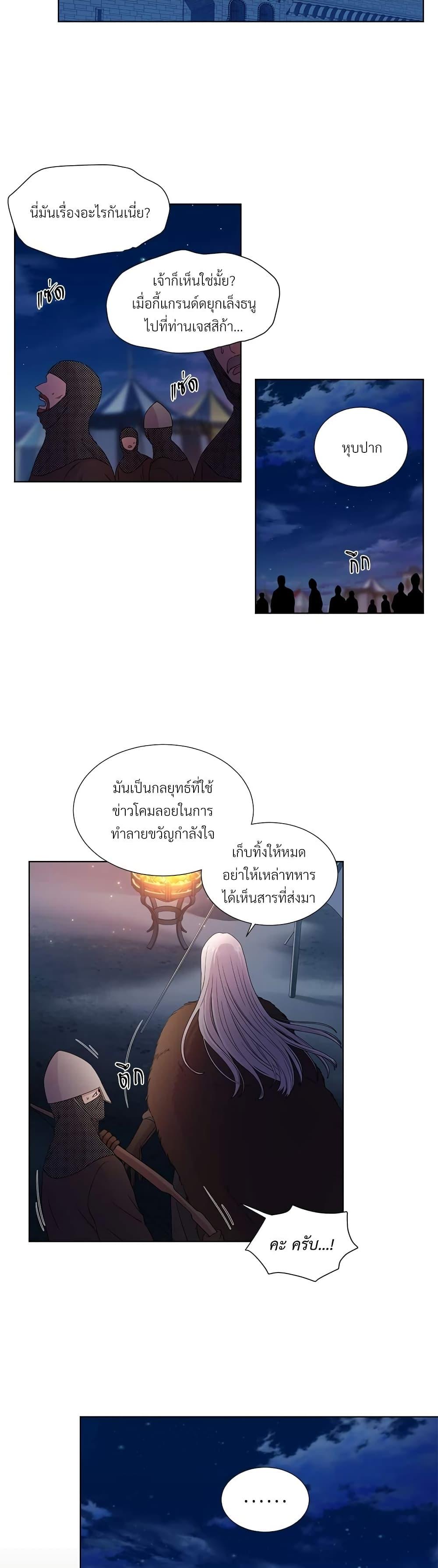 Manga-lc-com อ่านมังงะ อ่านการ์ตูน ออนไลน์ ฟรี Golden Time ตอนที่ 1 2 3 4 5 6 7 8 9 10 11 12 13 14 ฟรี ไม่มีโฆษณา Manga-lc - อ่าน มังงะ อ่าน การ์ตูน ออนไลน์ อ่านมังงะ ฟรี