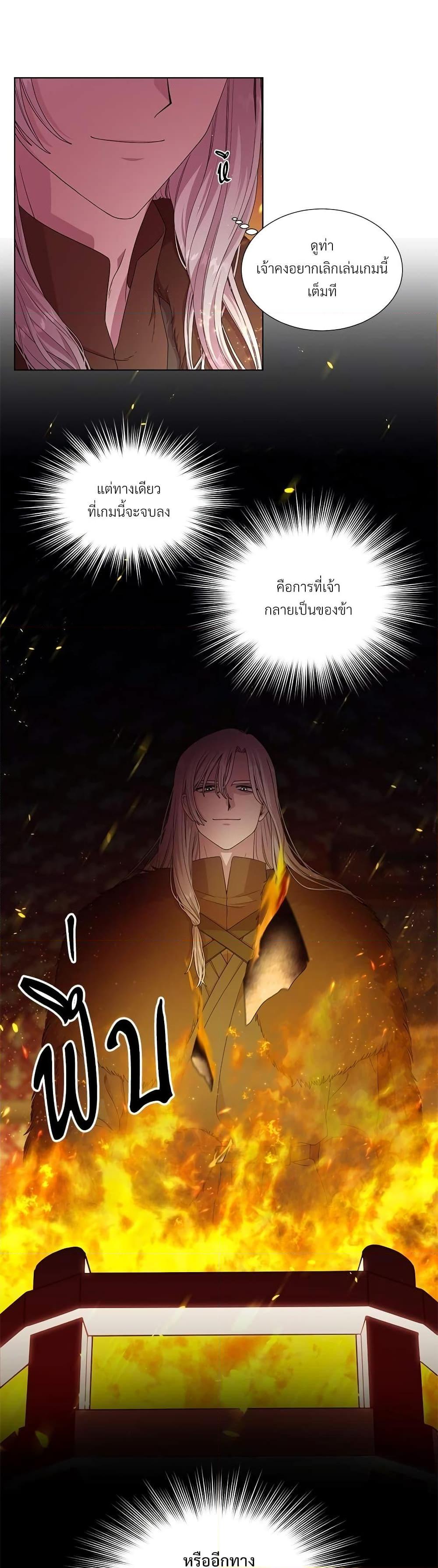 Manga-lc-com อ่านมังงะ อ่านการ์ตูน ออนไลน์ ฟรี Golden Time ตอนที่ 1 2 3 4 5 6 7 8 9 10 11 12 13 14 ฟรี ไม่มีโฆษณา Manga-lc - อ่าน มังงะ อ่าน การ์ตูน ออนไลน์ อ่านมังงะ ฟรี