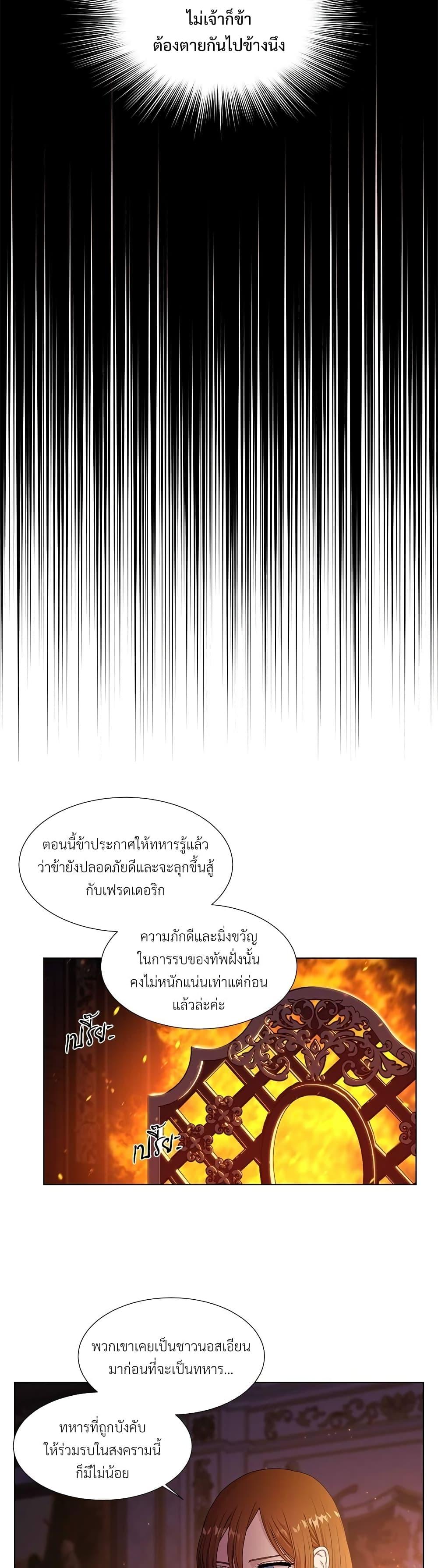 Manga-lc-com อ่านมังงะ อ่านการ์ตูน ออนไลน์ ฟรี Golden Time ตอนที่ 1 2 3 4 5 6 7 8 9 10 11 12 13 14 ฟรี ไม่มีโฆษณา Manga-lc - อ่าน มังงะ อ่าน การ์ตูน ออนไลน์ อ่านมังงะ ฟรี