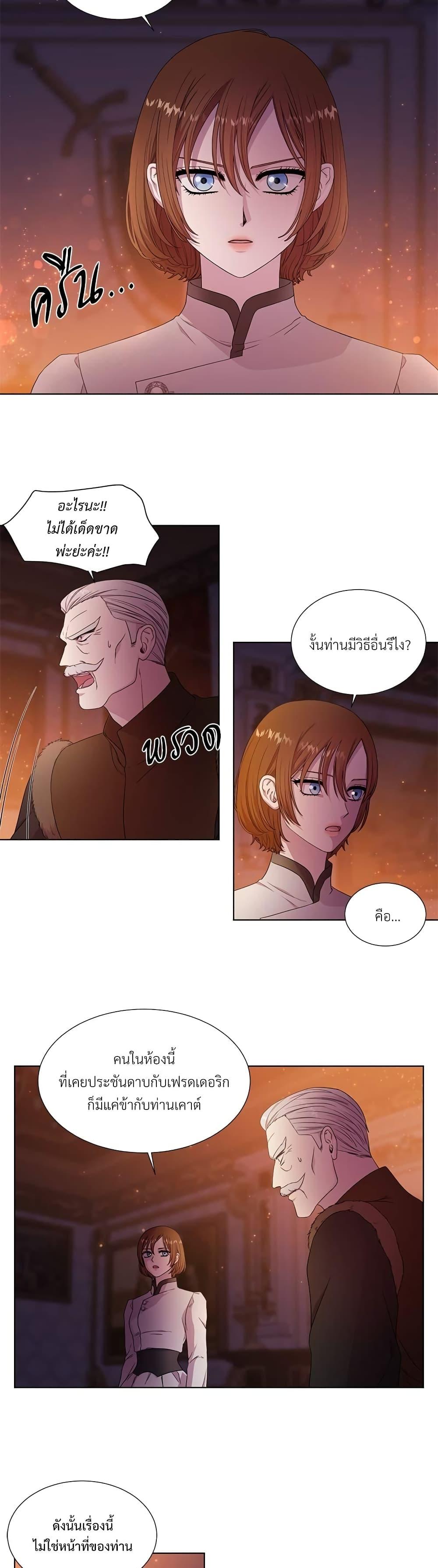 Manga-lc-com อ่านมังงะ อ่านการ์ตูน ออนไลน์ ฟรี Golden Time ตอนที่ 1 2 3 4 5 6 7 8 9 10 11 12 13 14 ฟรี ไม่มีโฆษณา Manga-lc - อ่าน มังงะ อ่าน การ์ตูน ออนไลน์ อ่านมังงะ ฟรี