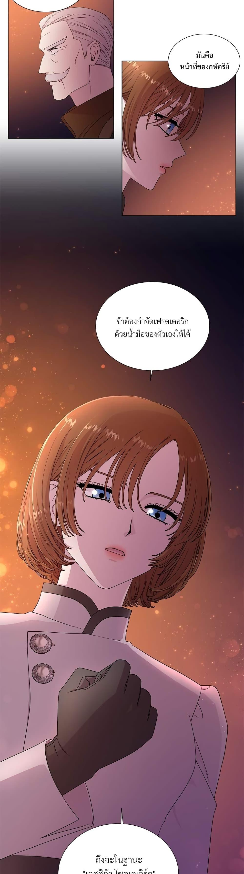 Manga-lc-com อ่านมังงะ อ่านการ์ตูน ออนไลน์ ฟรี Golden Time ตอนที่ 1 2 3 4 5 6 7 8 9 10 11 12 13 14 ฟรี ไม่มีโฆษณา Manga-lc - อ่าน มังงะ อ่าน การ์ตูน ออนไลน์ อ่านมังงะ ฟรี