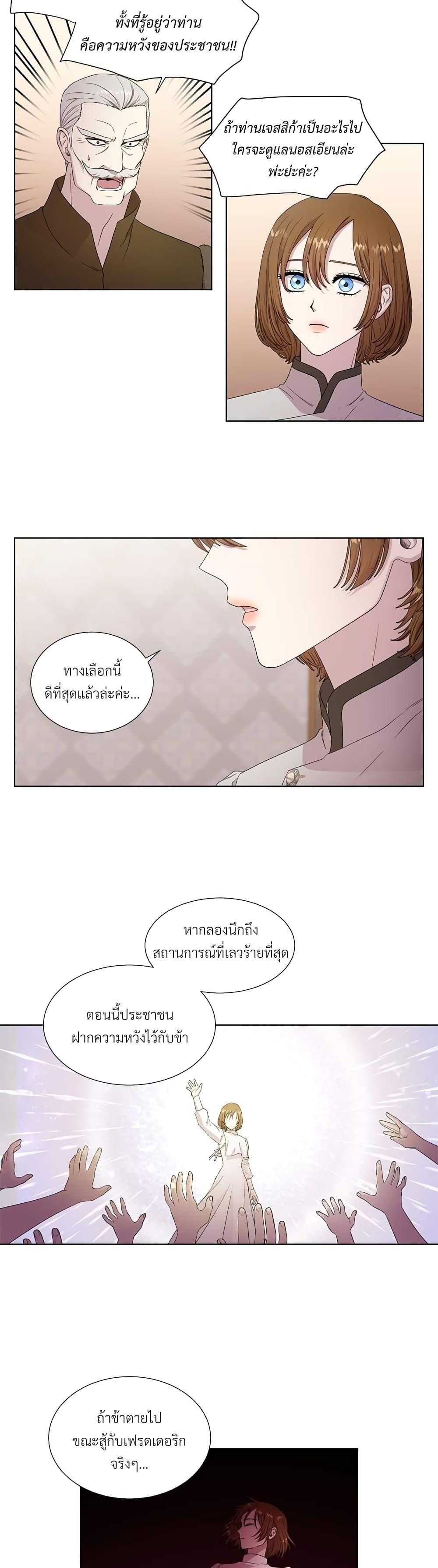 Manga-lc-com อ่านมังงะ อ่านการ์ตูน ออนไลน์ ฟรี Golden Time ตอนที่ 1 2 3 4 5 6 7 8 9 10 11 12 13 14 ฟรี ไม่มีโฆษณา Manga-lc - อ่าน มังงะ อ่าน การ์ตูน ออนไลน์ อ่านมังงะ ฟรี