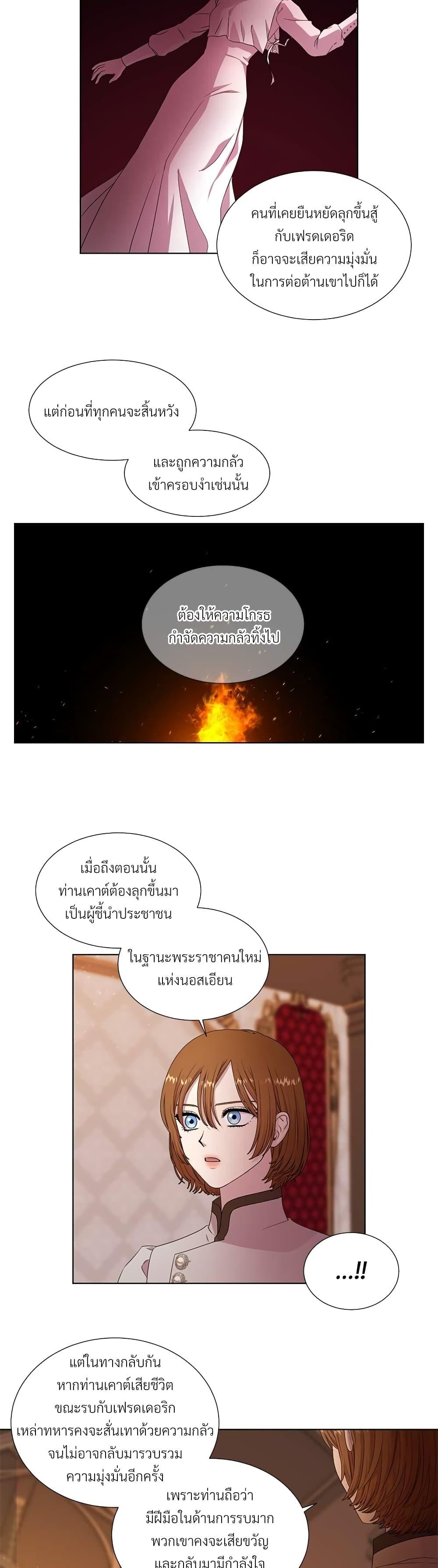 Manga-lc-com อ่านมังงะ อ่านการ์ตูน ออนไลน์ ฟรี Golden Time ตอนที่ 1 2 3 4 5 6 7 8 9 10 11 12 13 14 ฟรี ไม่มีโฆษณา Manga-lc - อ่าน มังงะ อ่าน การ์ตูน ออนไลน์ อ่านมังงะ ฟรี