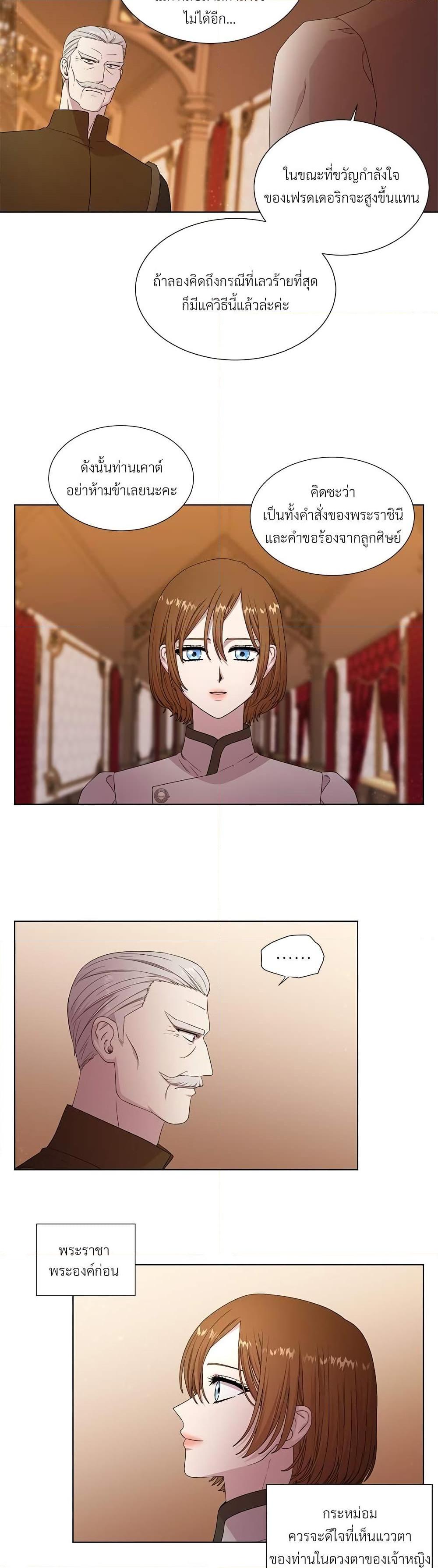 Manga-lc-com อ่านมังงะ อ่านการ์ตูน ออนไลน์ ฟรี Golden Time ตอนที่ 1 2 3 4 5 6 7 8 9 10 11 12 13 14 ฟรี ไม่มีโฆษณา Manga-lc - อ่าน มังงะ อ่าน การ์ตูน ออนไลน์ อ่านมังงะ ฟรี